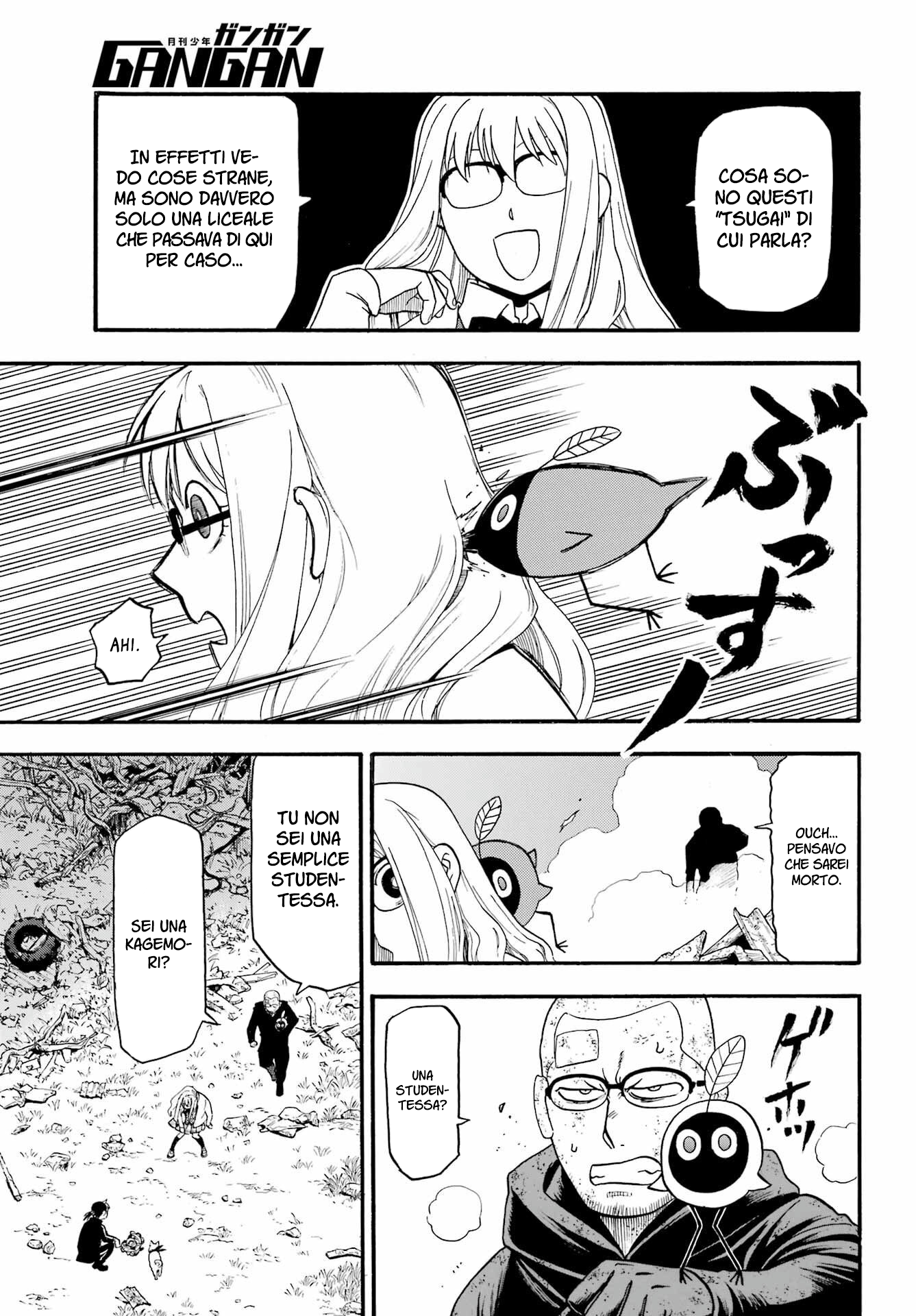 Read Daemons of the Shadow Realm IT Manga Online