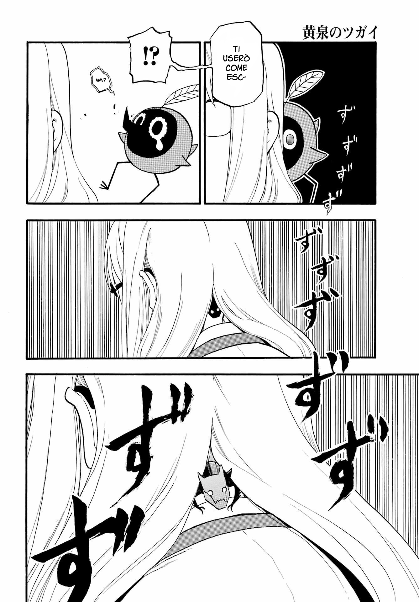 Read Daemons of the Shadow Realm IT Manga Online