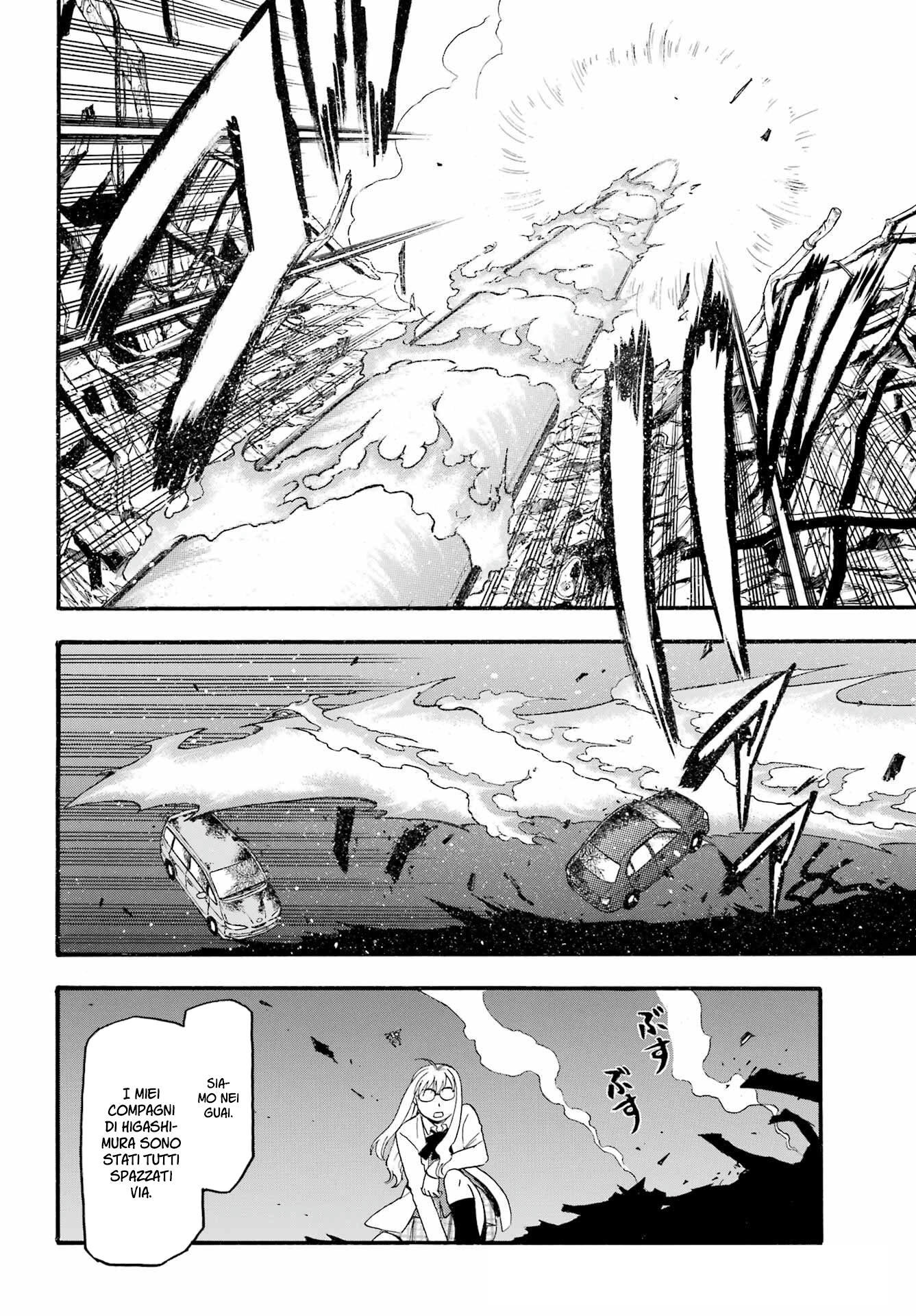 Read Daemons of the Shadow Realm IT Manga Online