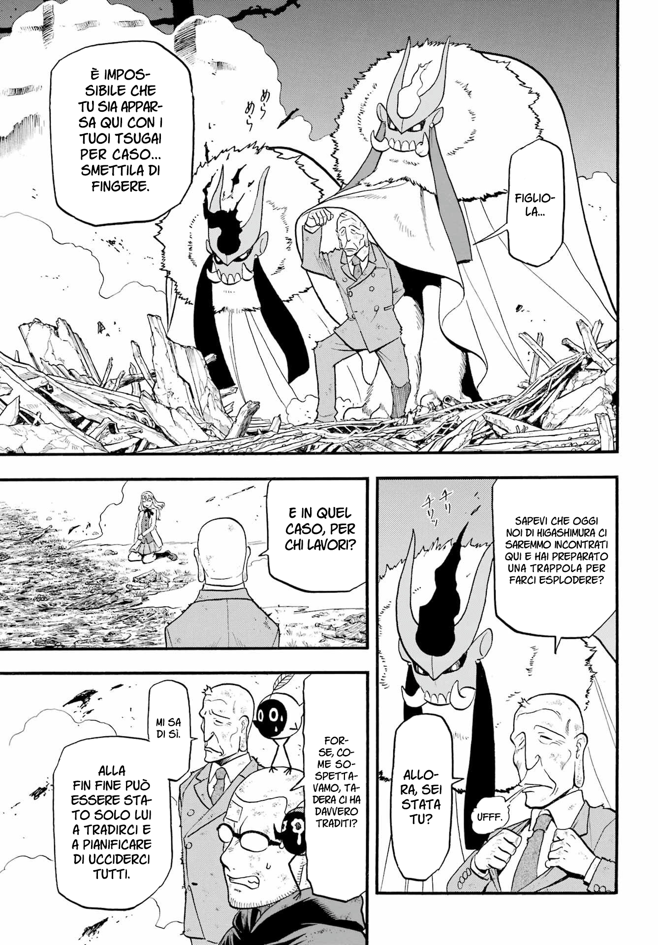 Read Daemons of the Shadow Realm IT Manga Online