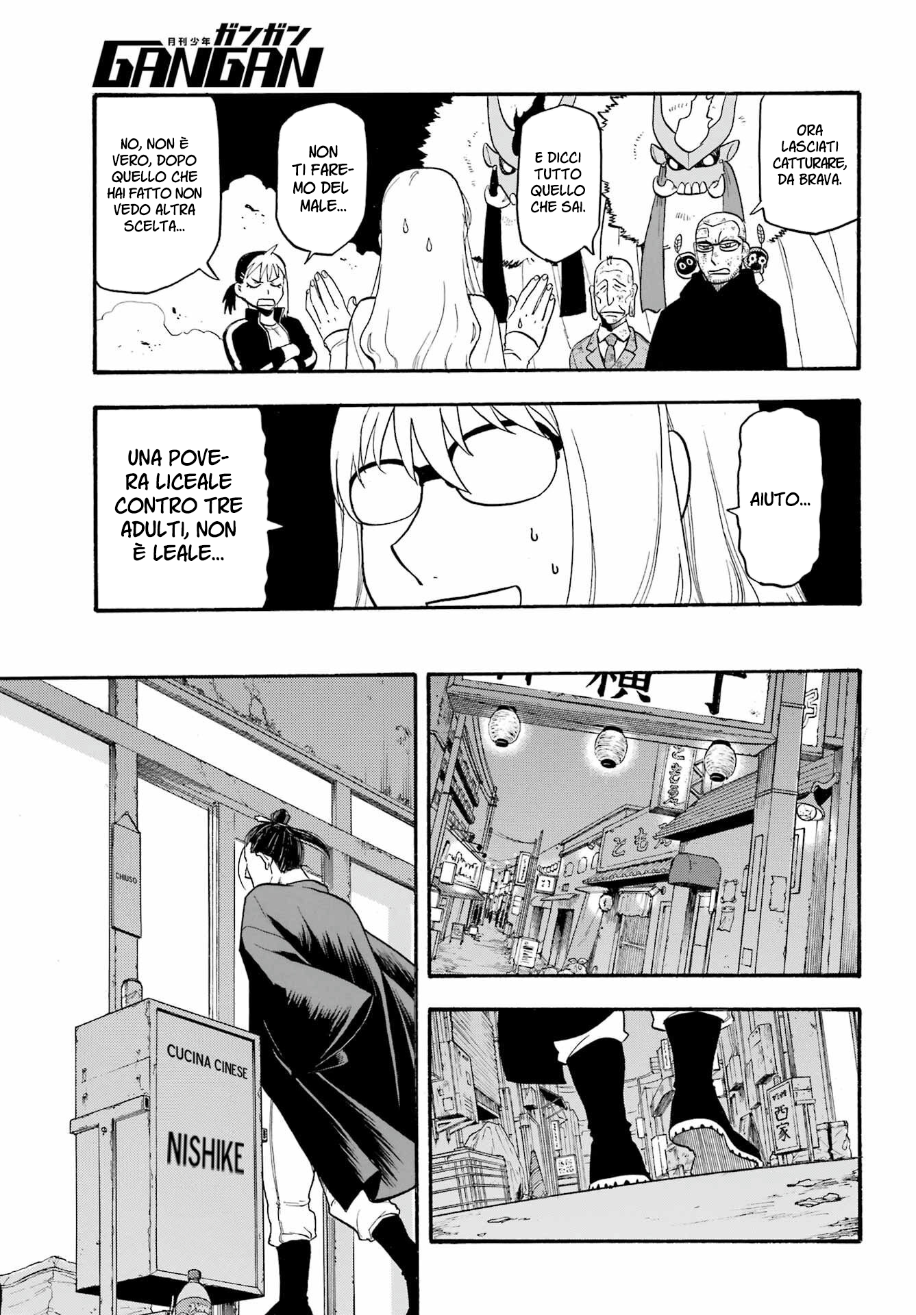 Read Daemons of the Shadow Realm IT Manga Online