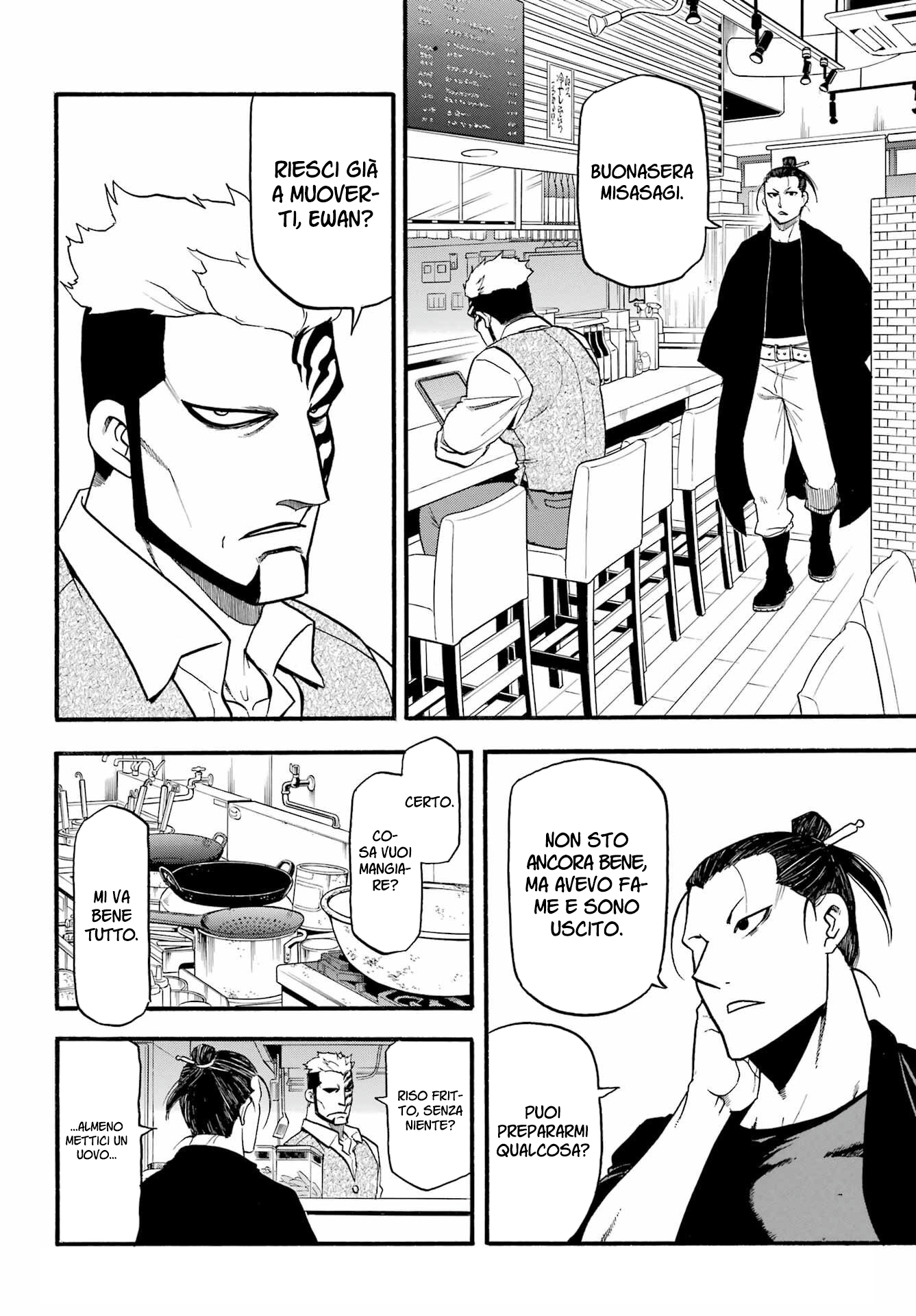 Read Daemons of the Shadow Realm IT Manga Online