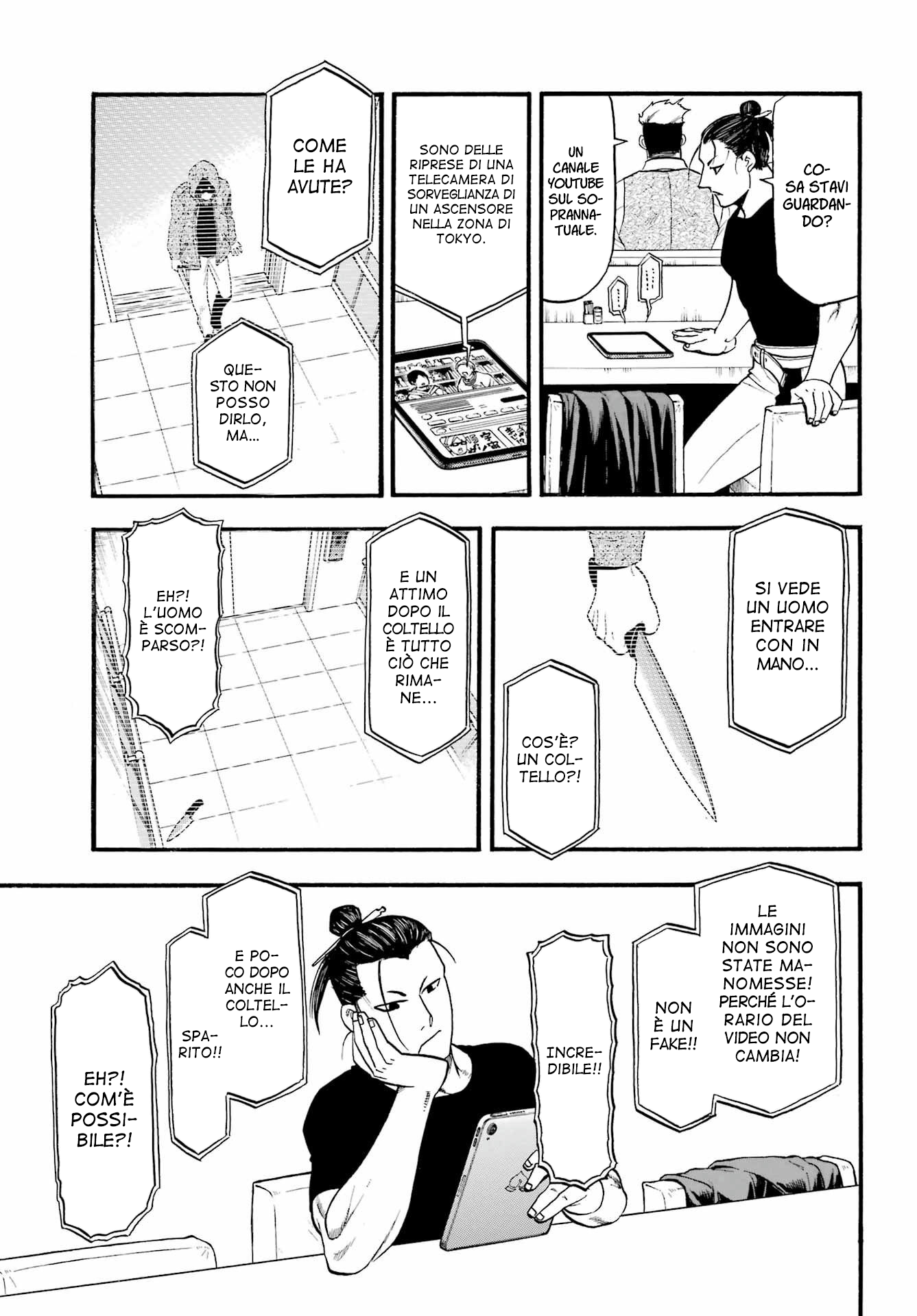 Read Daemons of the Shadow Realm IT Manga Online