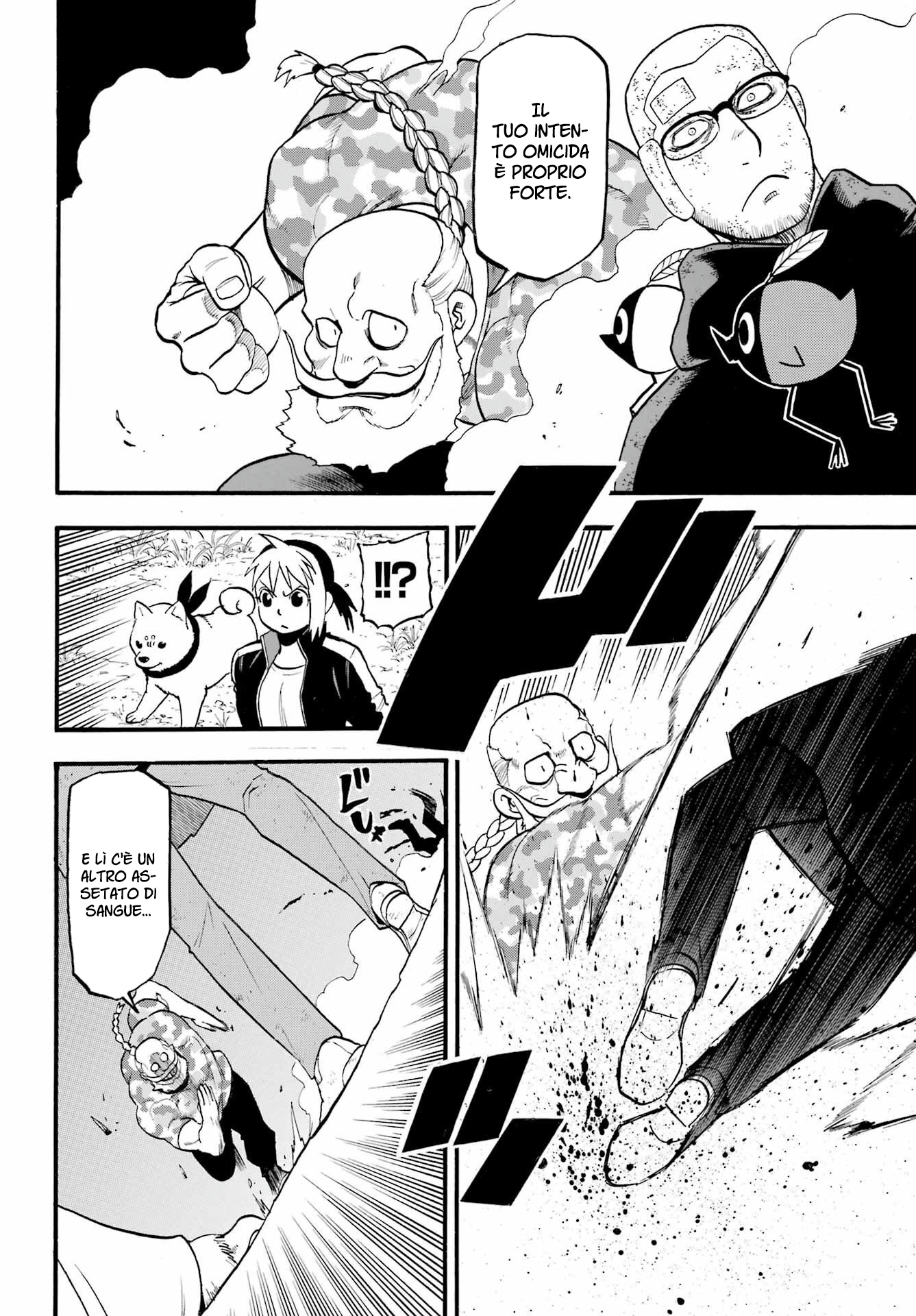 Read Daemons of the Shadow Realm IT Manga Online