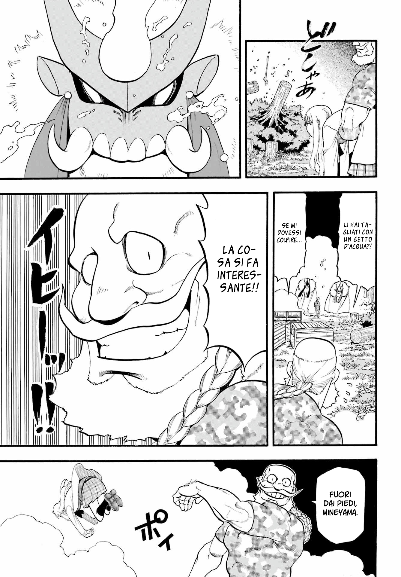 Read Daemons of the Shadow Realm IT Manga Online