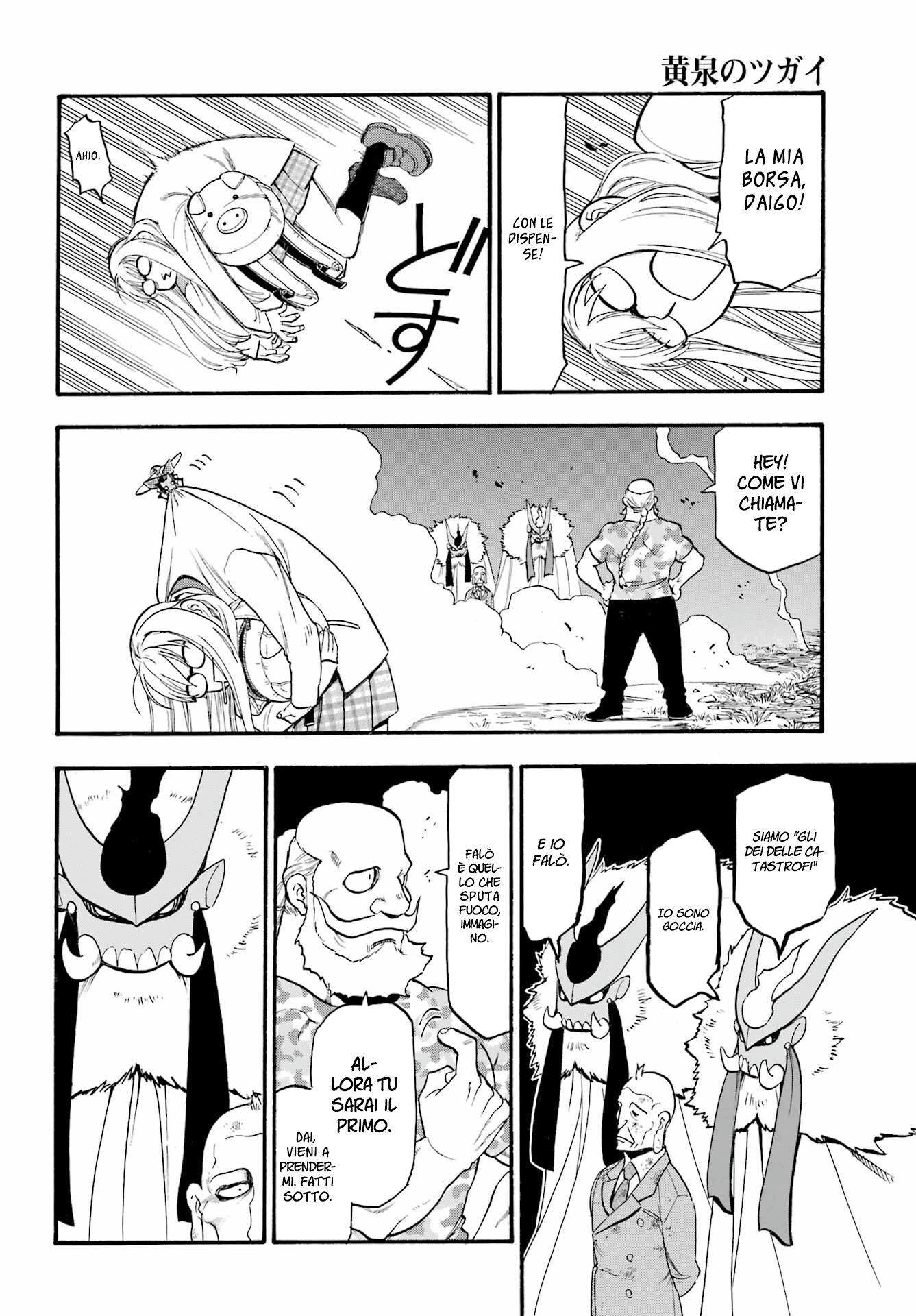 Read Daemons of the Shadow Realm IT Manga Online