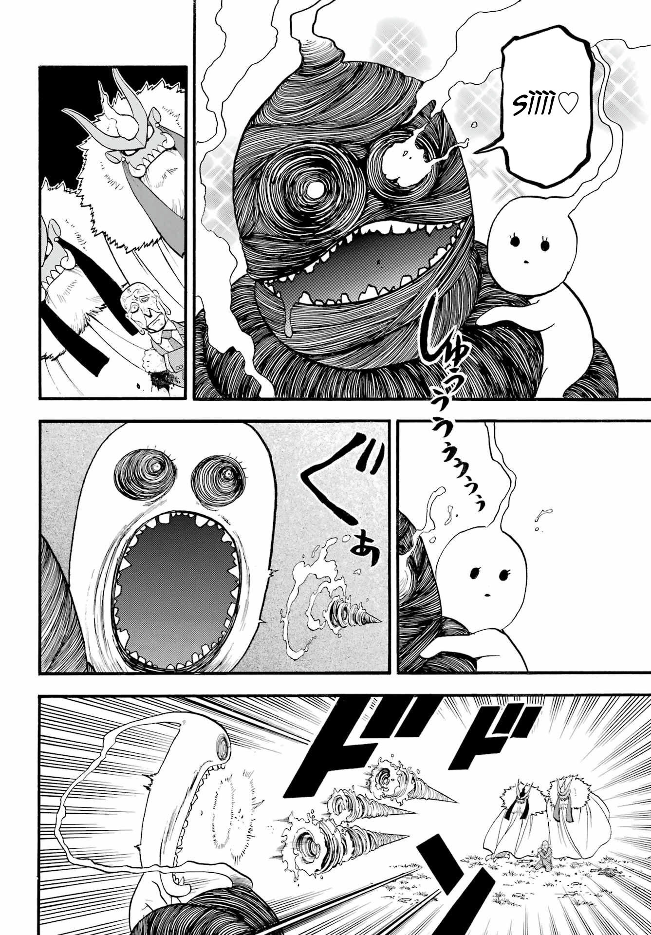 Read Daemons of the Shadow Realm IT Manga Online