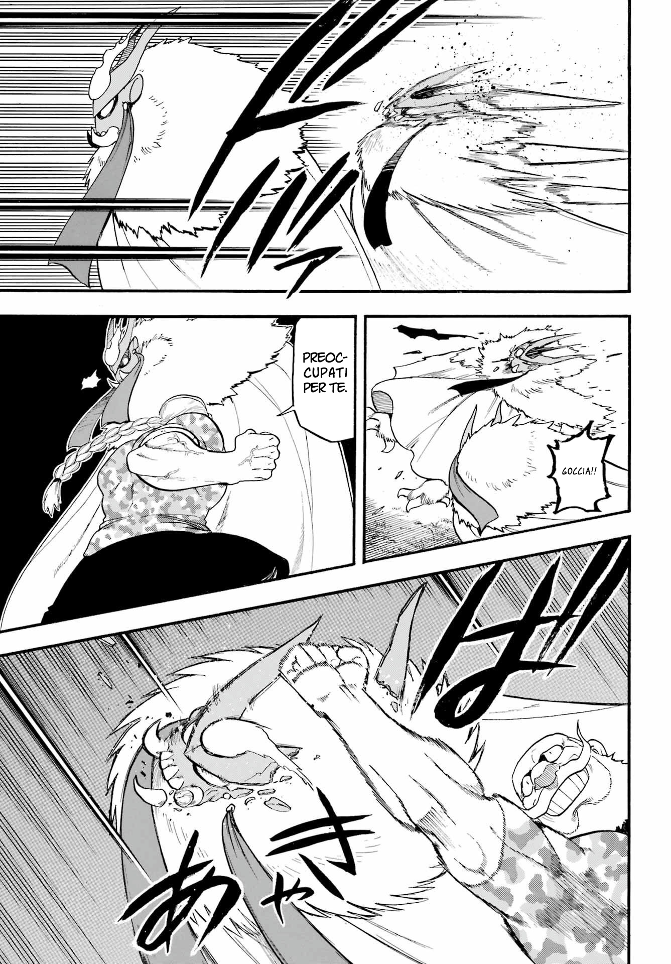 Read Daemons of the Shadow Realm IT Manga Online