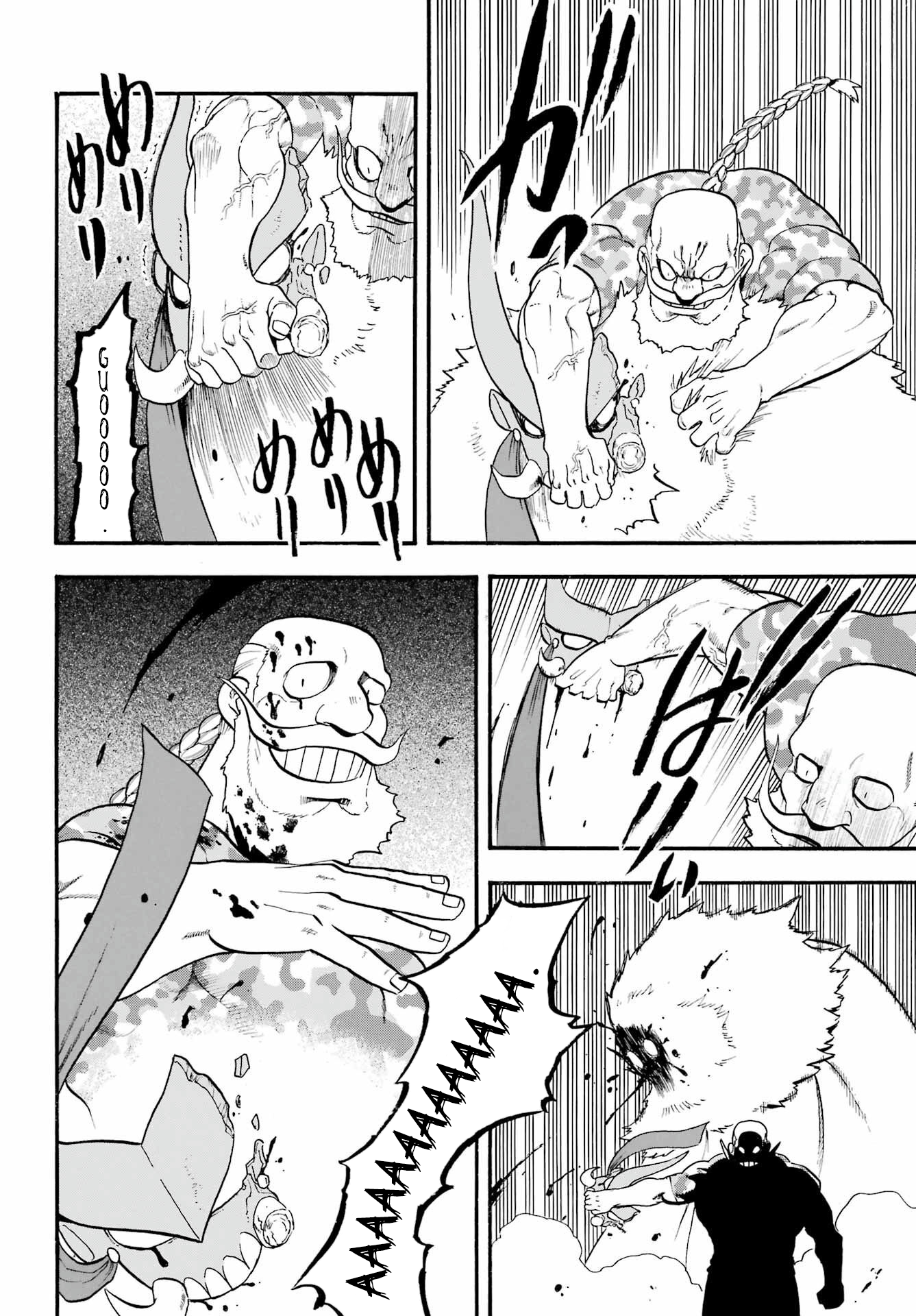 Read Daemons of the Shadow Realm IT Manga Online