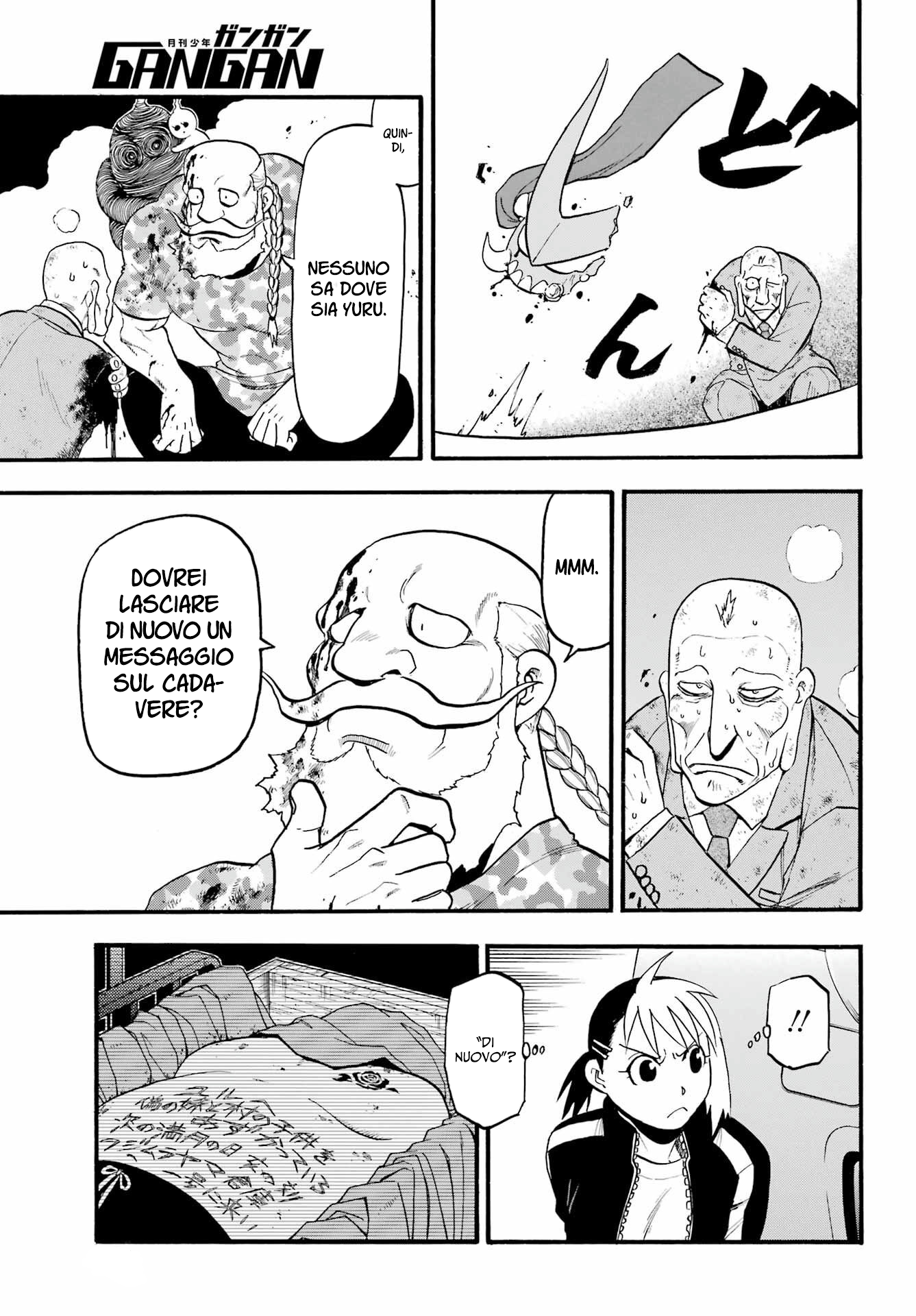 Read Daemons of the Shadow Realm IT Manga Online