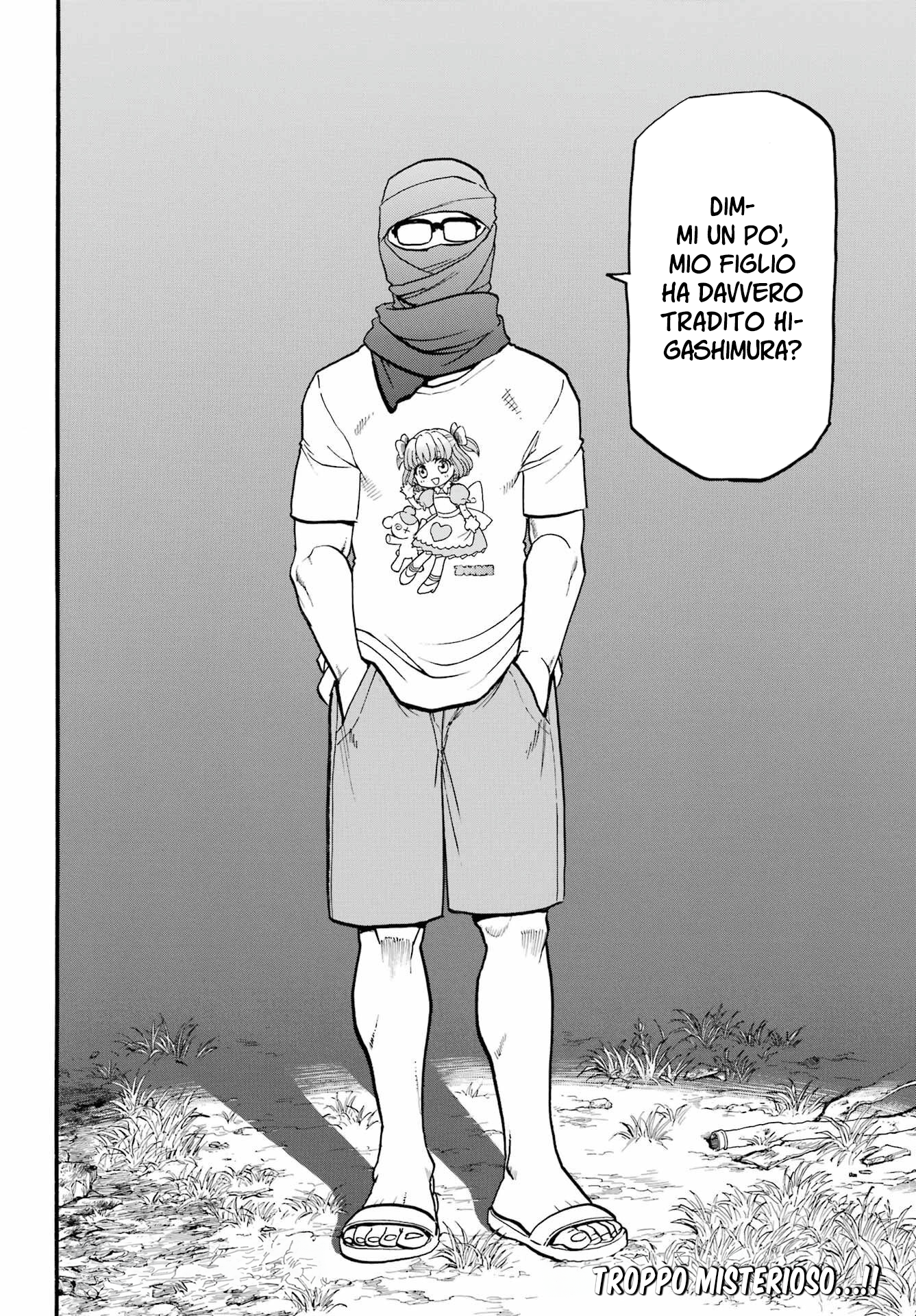 Read Daemons of the Shadow Realm IT Manga Online