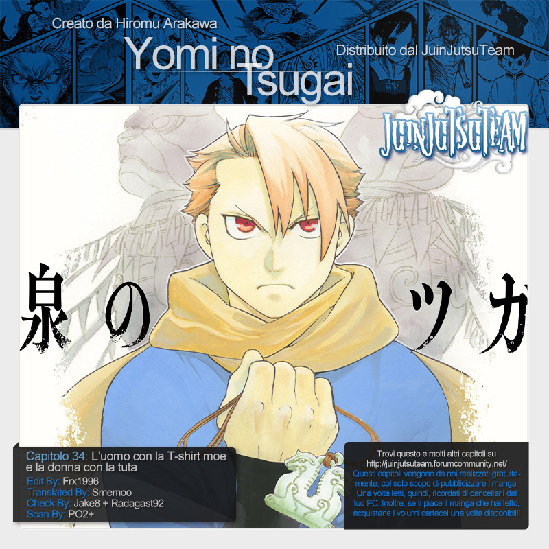 Read Daemons of the Shadow Realm IT Manga Online