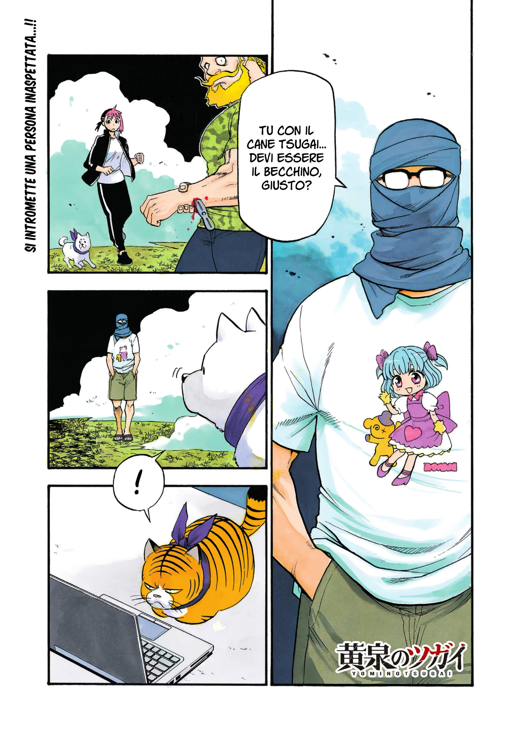 Read Daemons of the Shadow Realm IT Manga Online