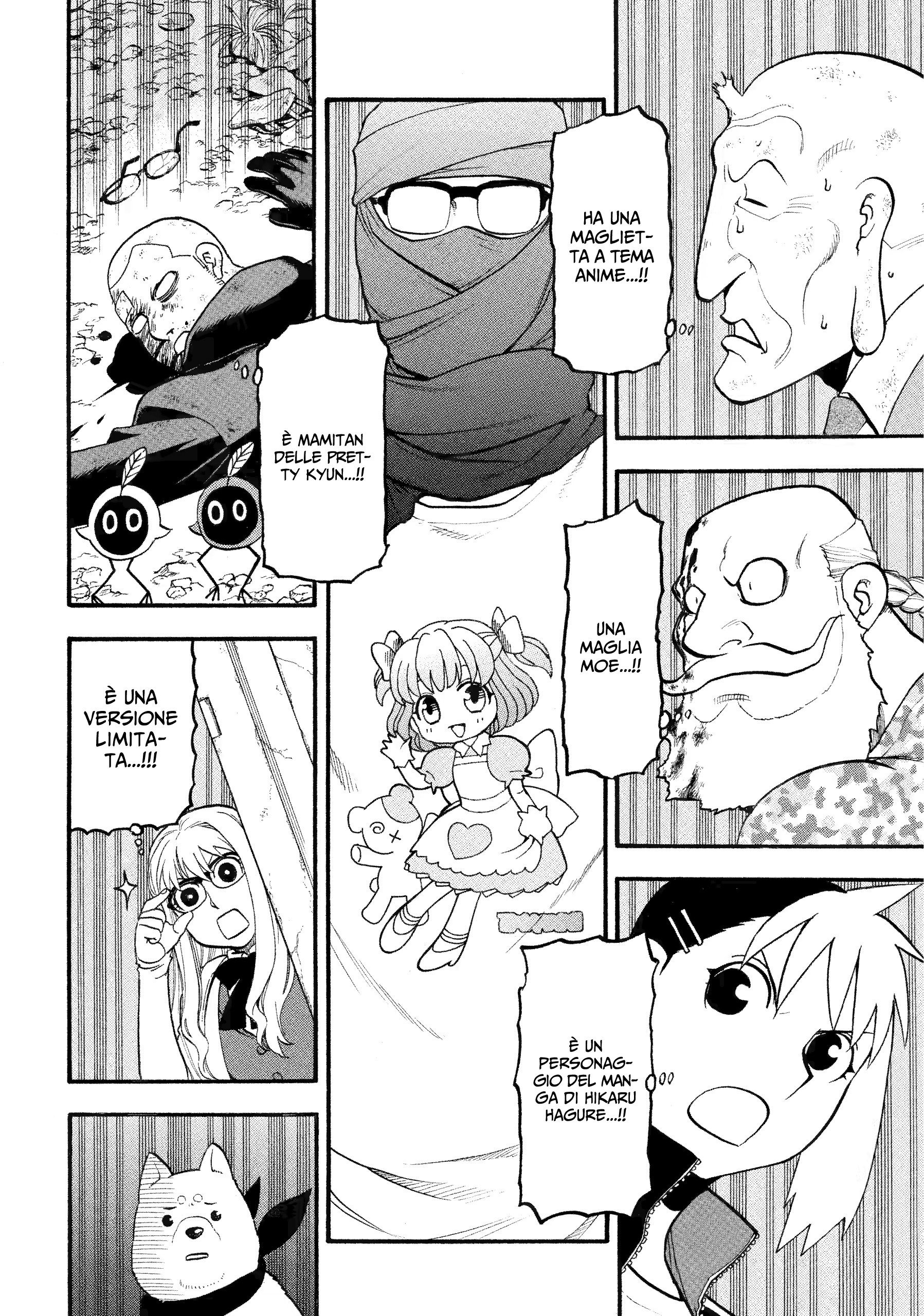 Read Daemons of the Shadow Realm IT Manga Online