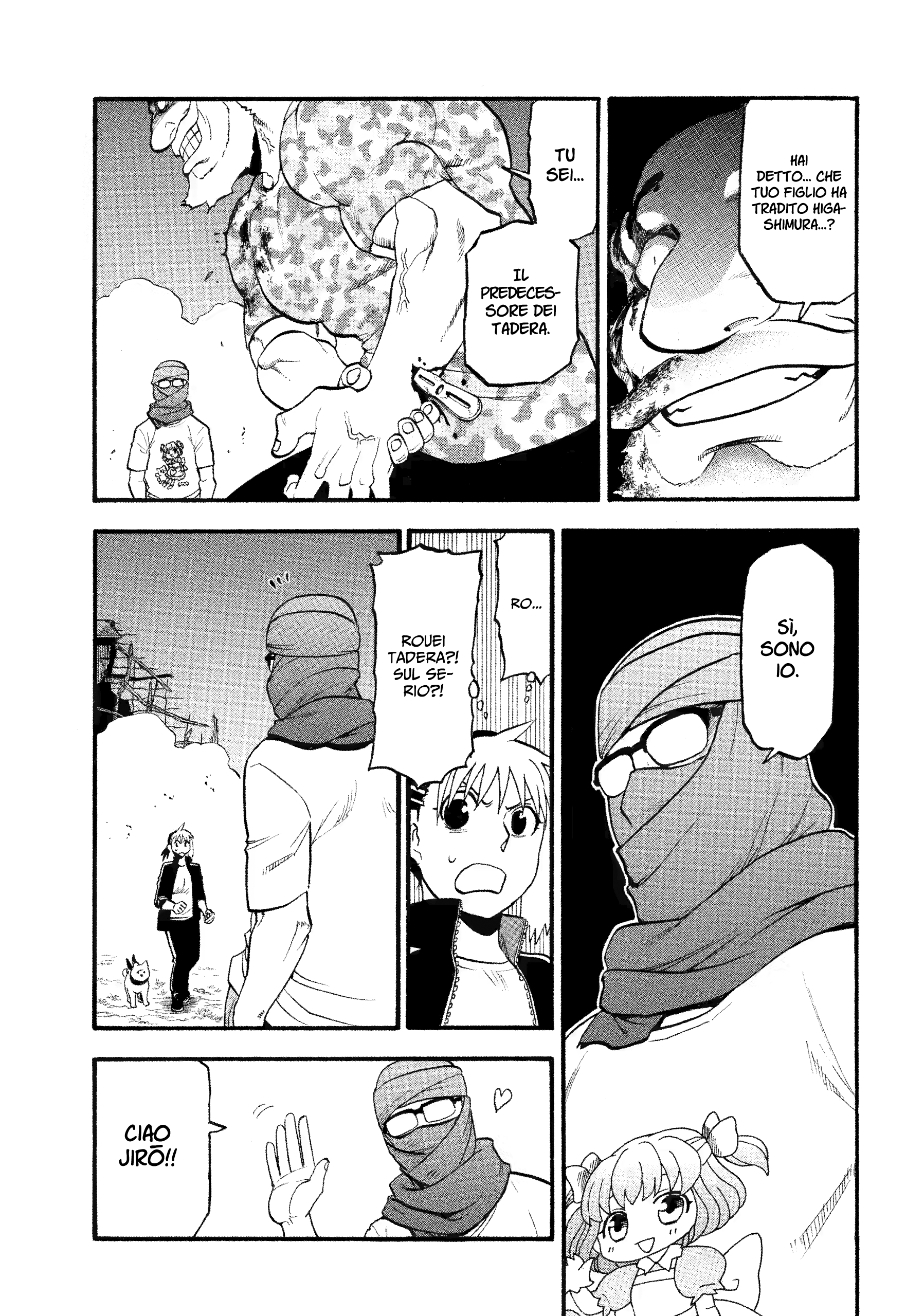 Read Daemons of the Shadow Realm IT Manga Online