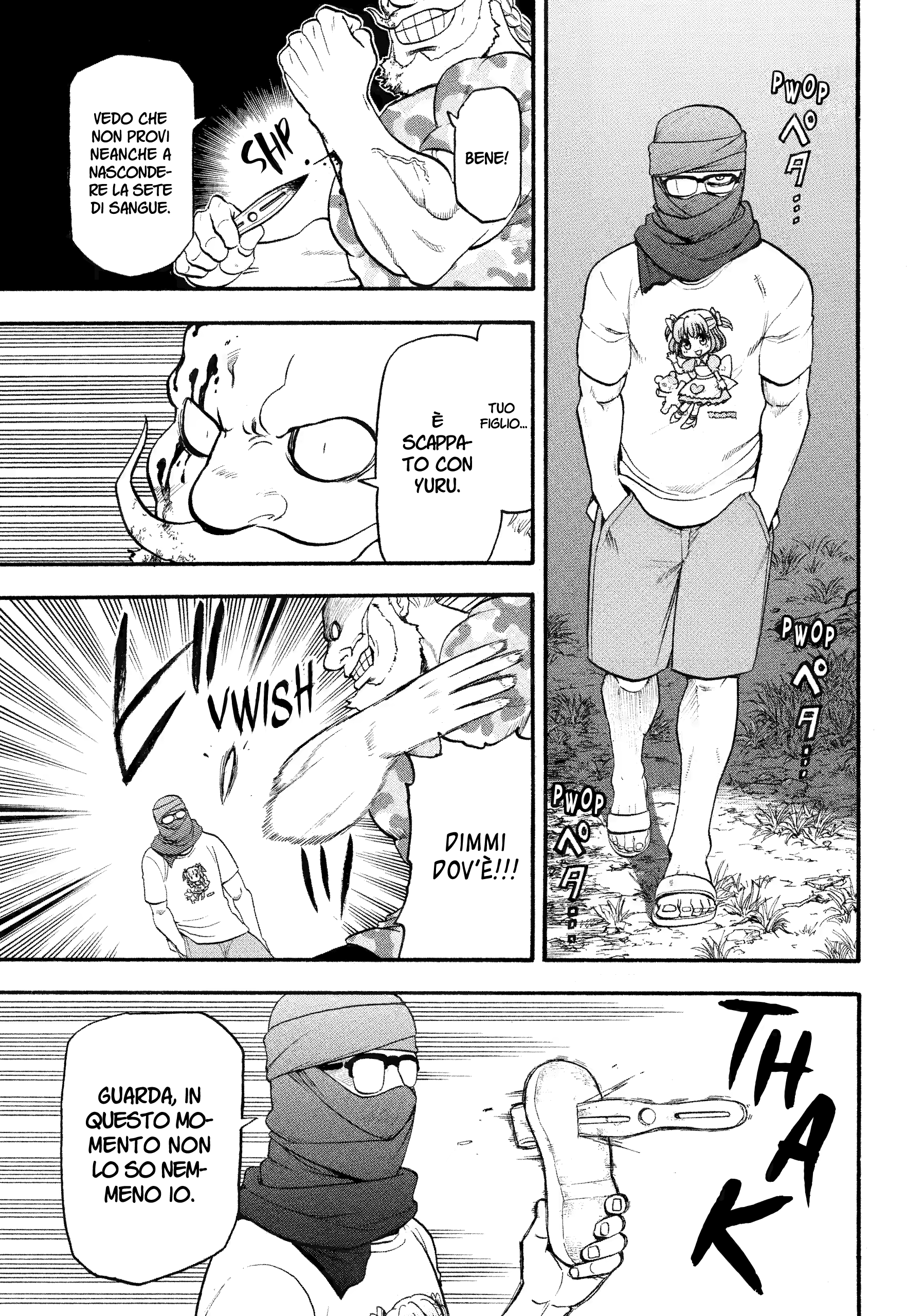 Read Daemons of the Shadow Realm IT Manga Online