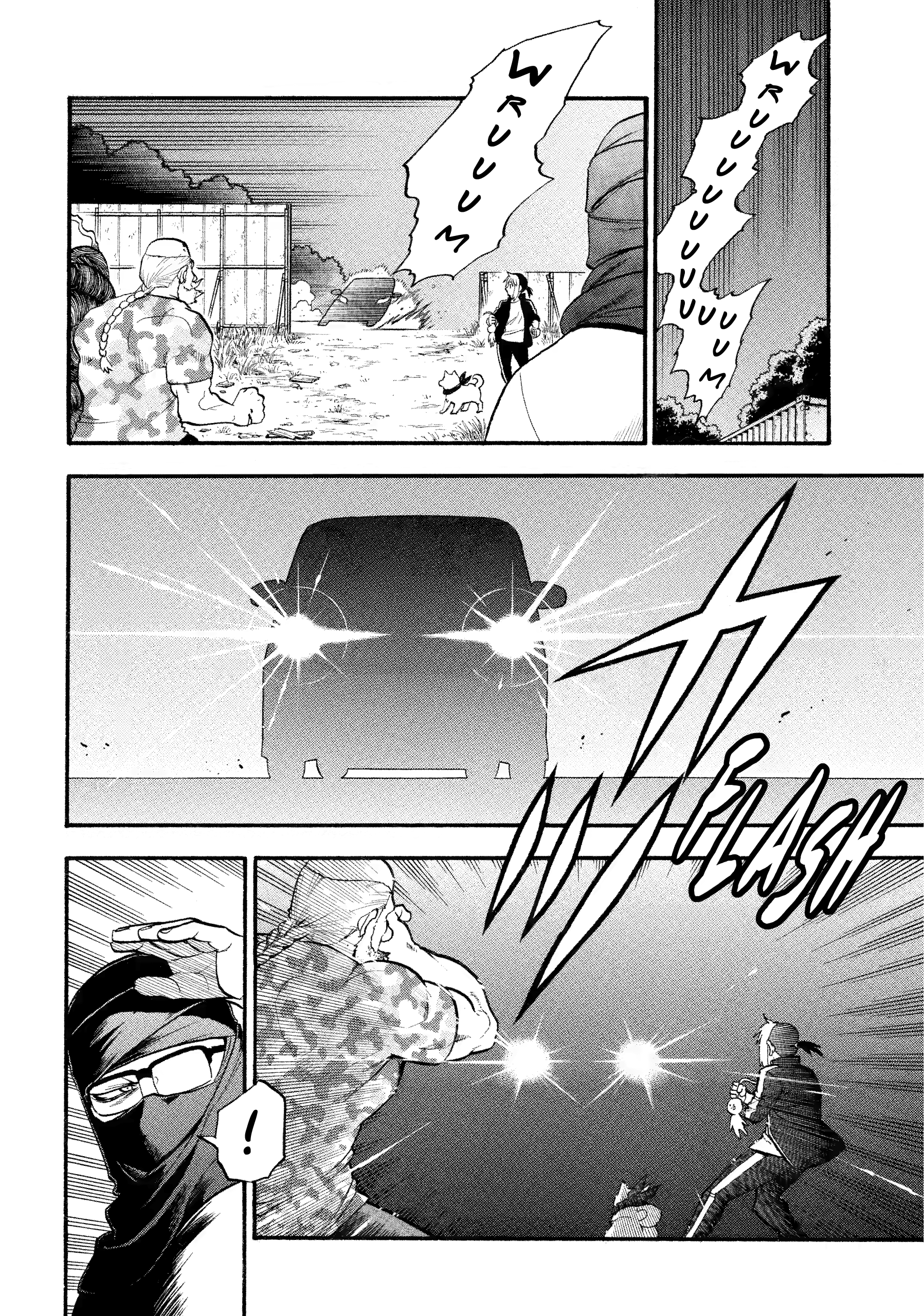 Read Daemons of the Shadow Realm IT Manga Online