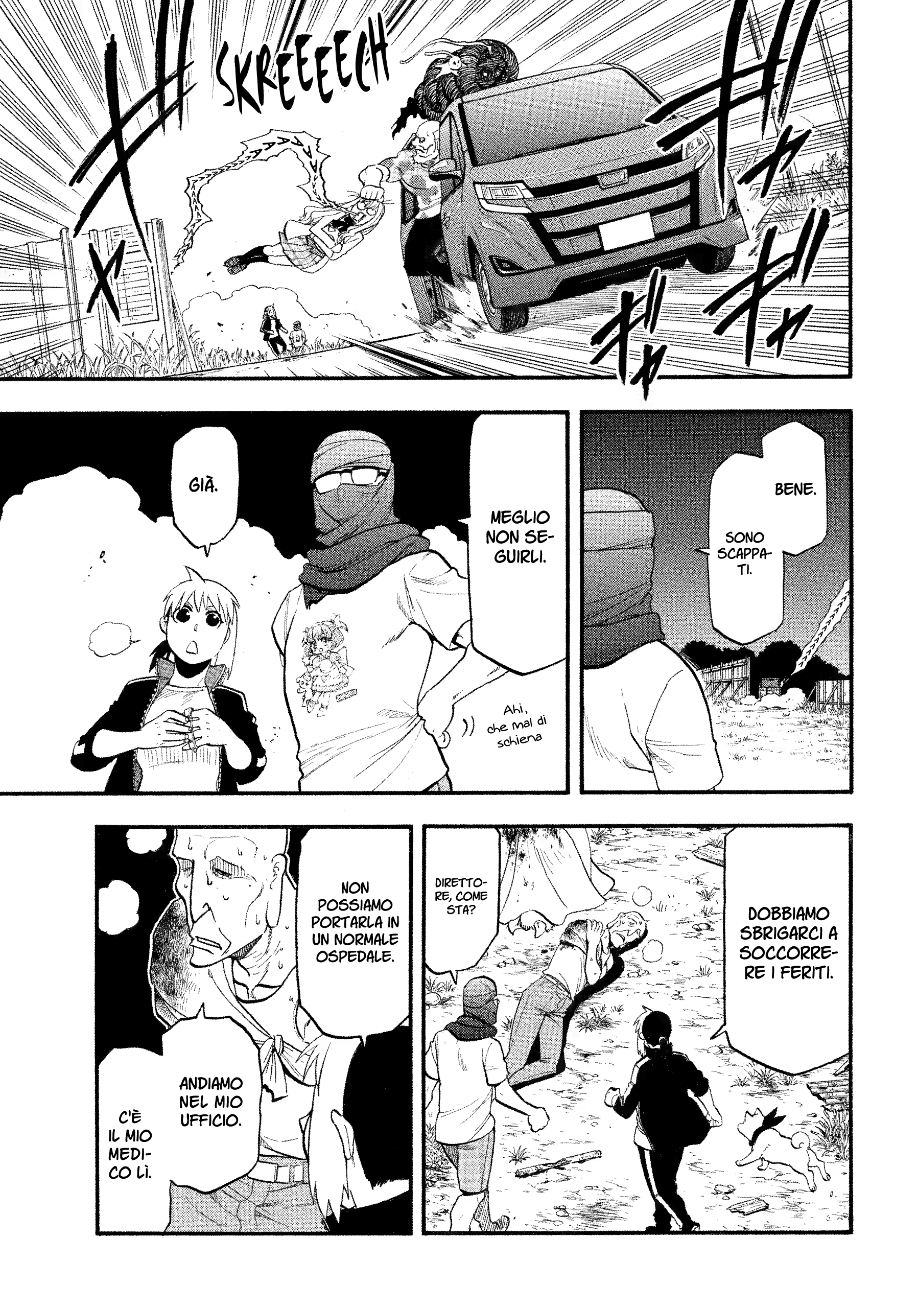 Read Daemons of the Shadow Realm IT Manga Online