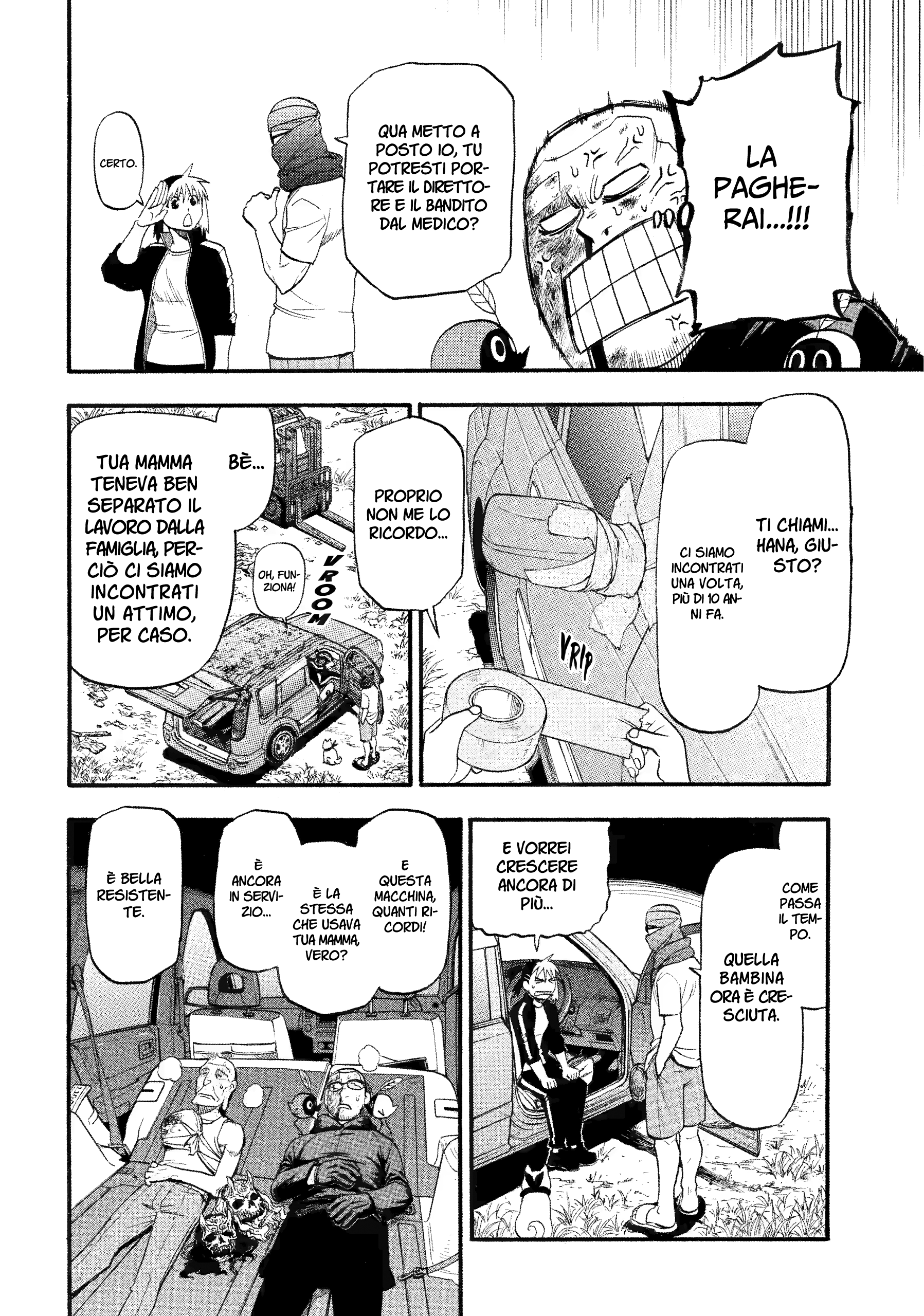 Read Daemons of the Shadow Realm IT Manga Online