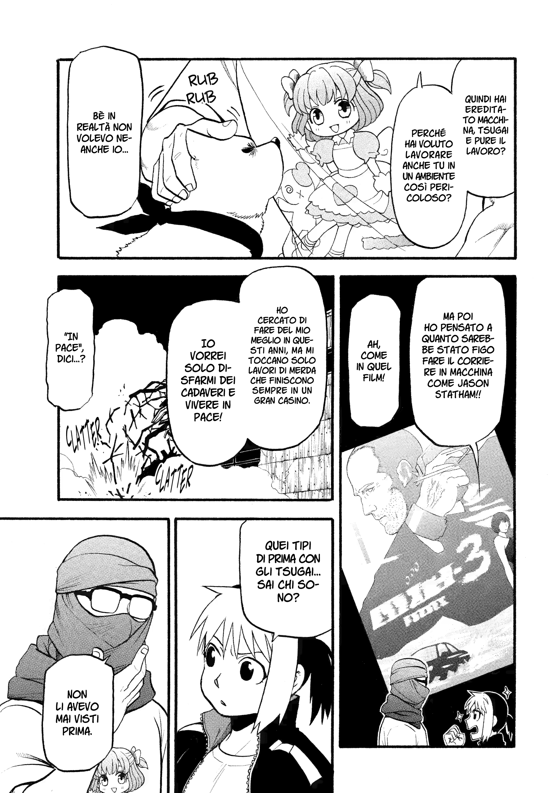 Read Daemons of the Shadow Realm IT Manga Online