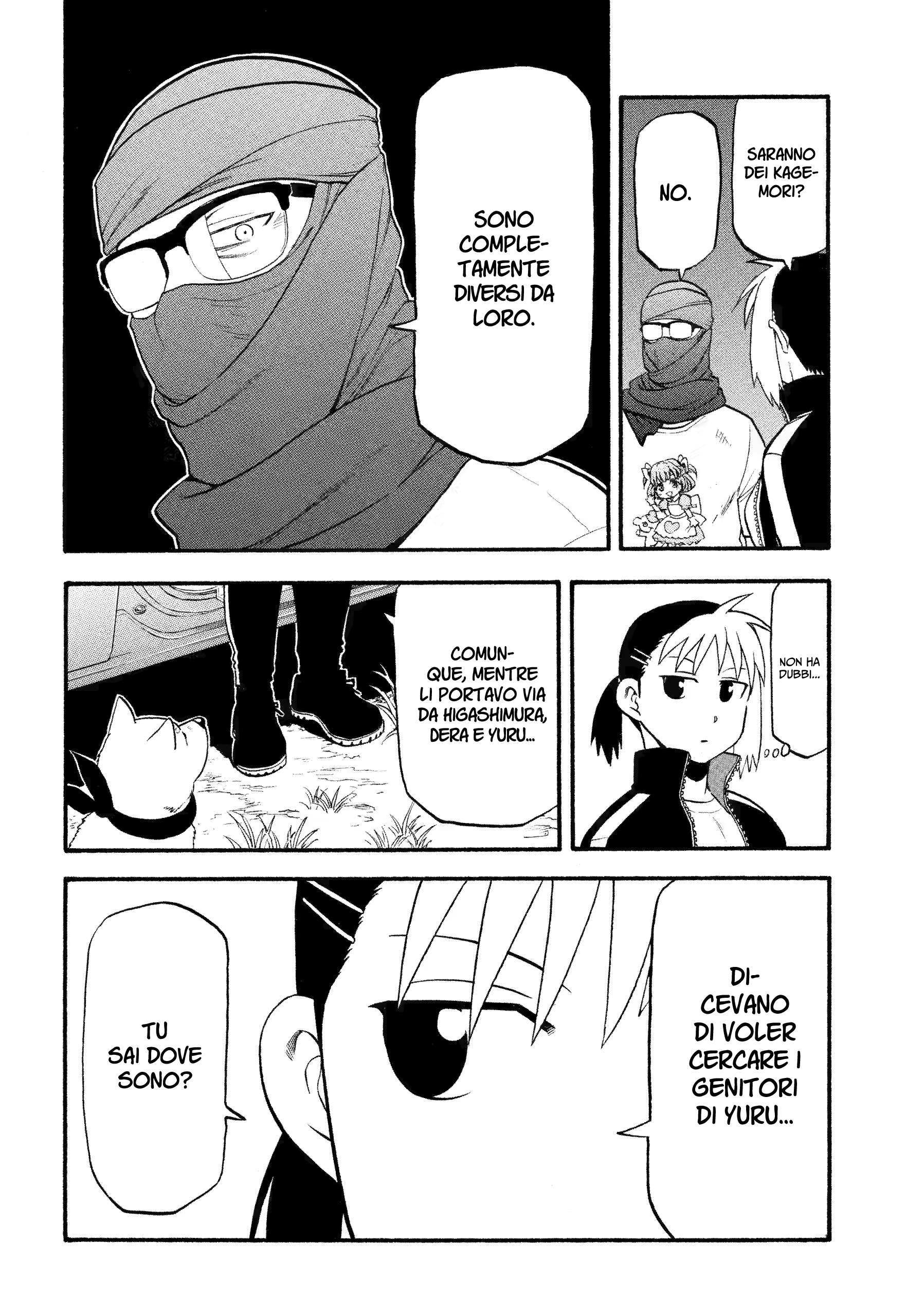 Read Daemons of the Shadow Realm IT Manga Online