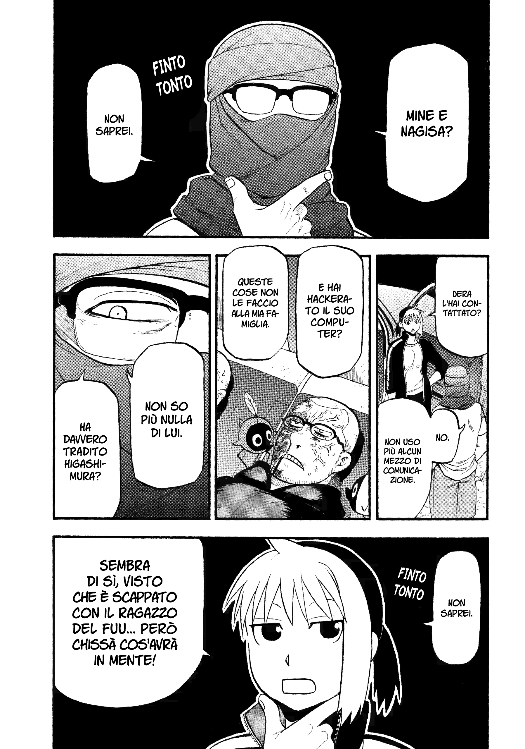 Read Daemons of the Shadow Realm IT Manga Online