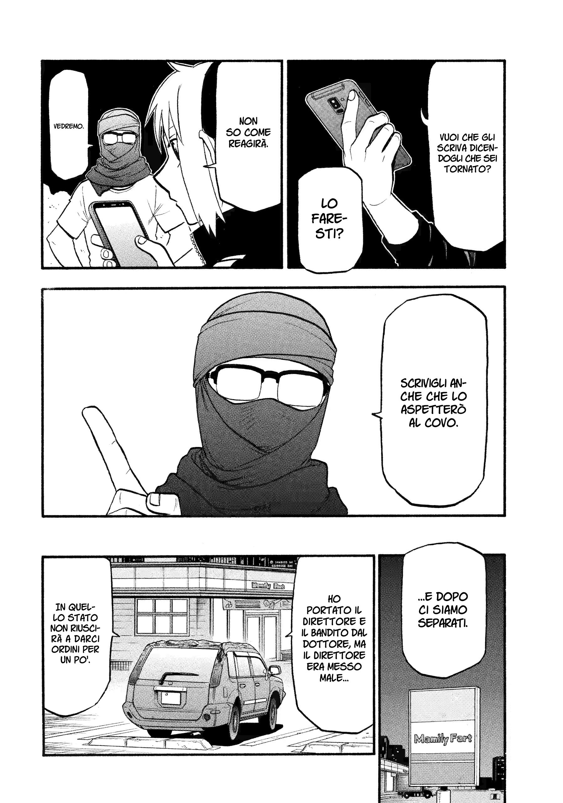 Read Daemons of the Shadow Realm IT Manga Online