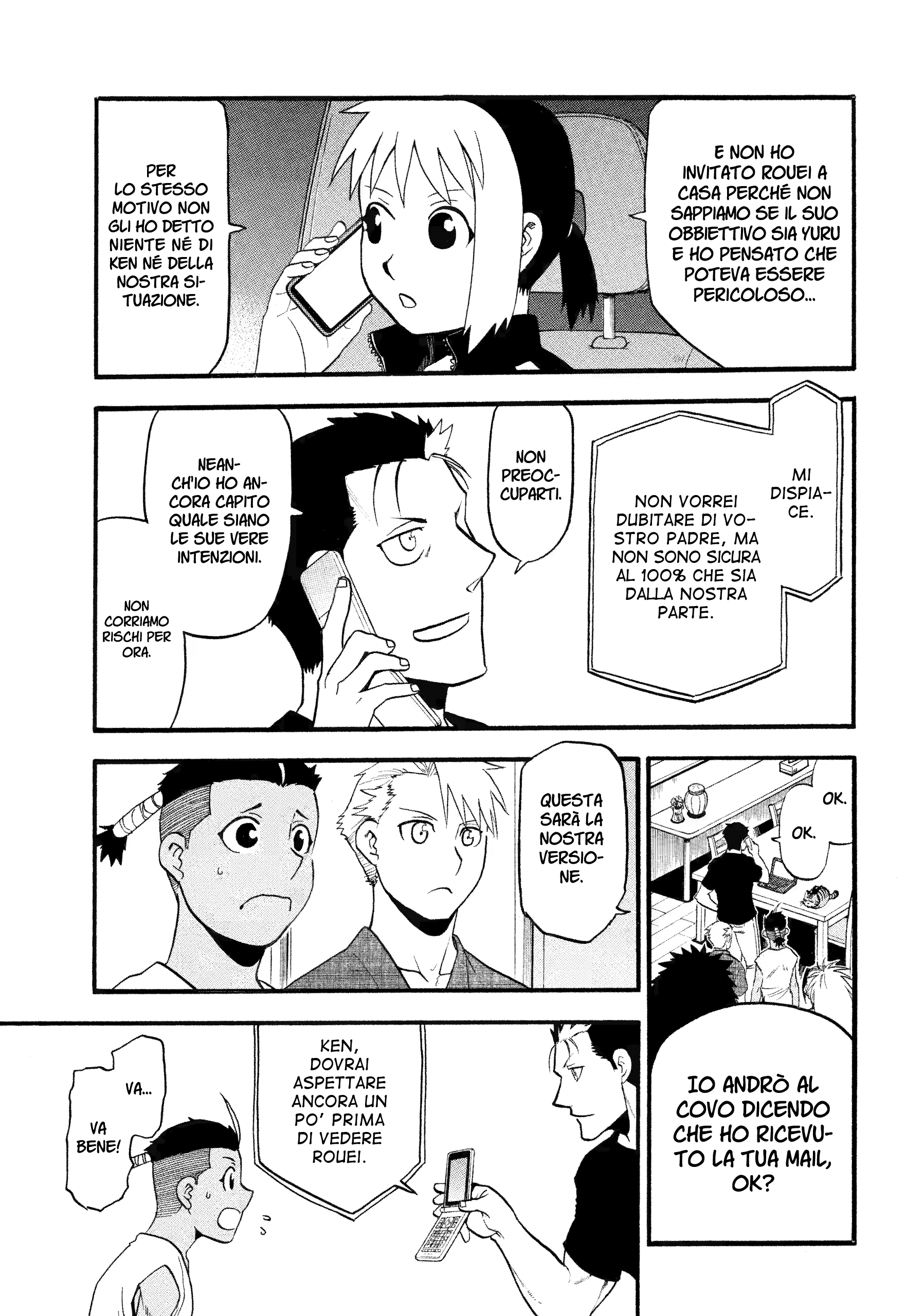 Read Daemons of the Shadow Realm IT Manga Online