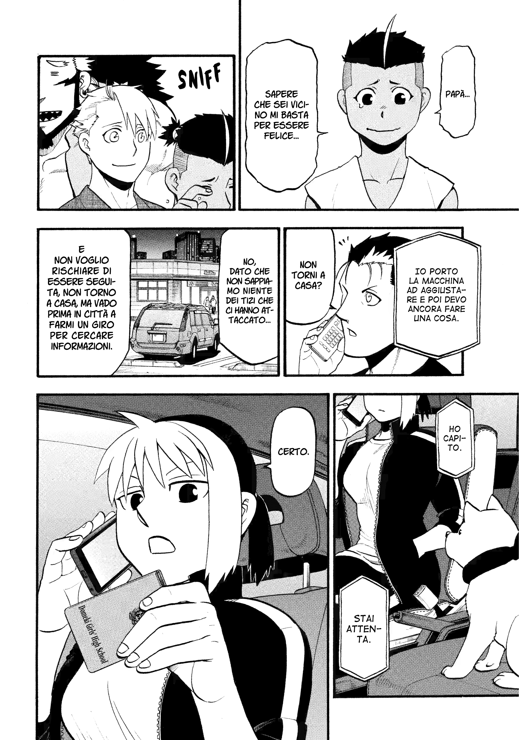 Read Daemons of the Shadow Realm IT Manga Online