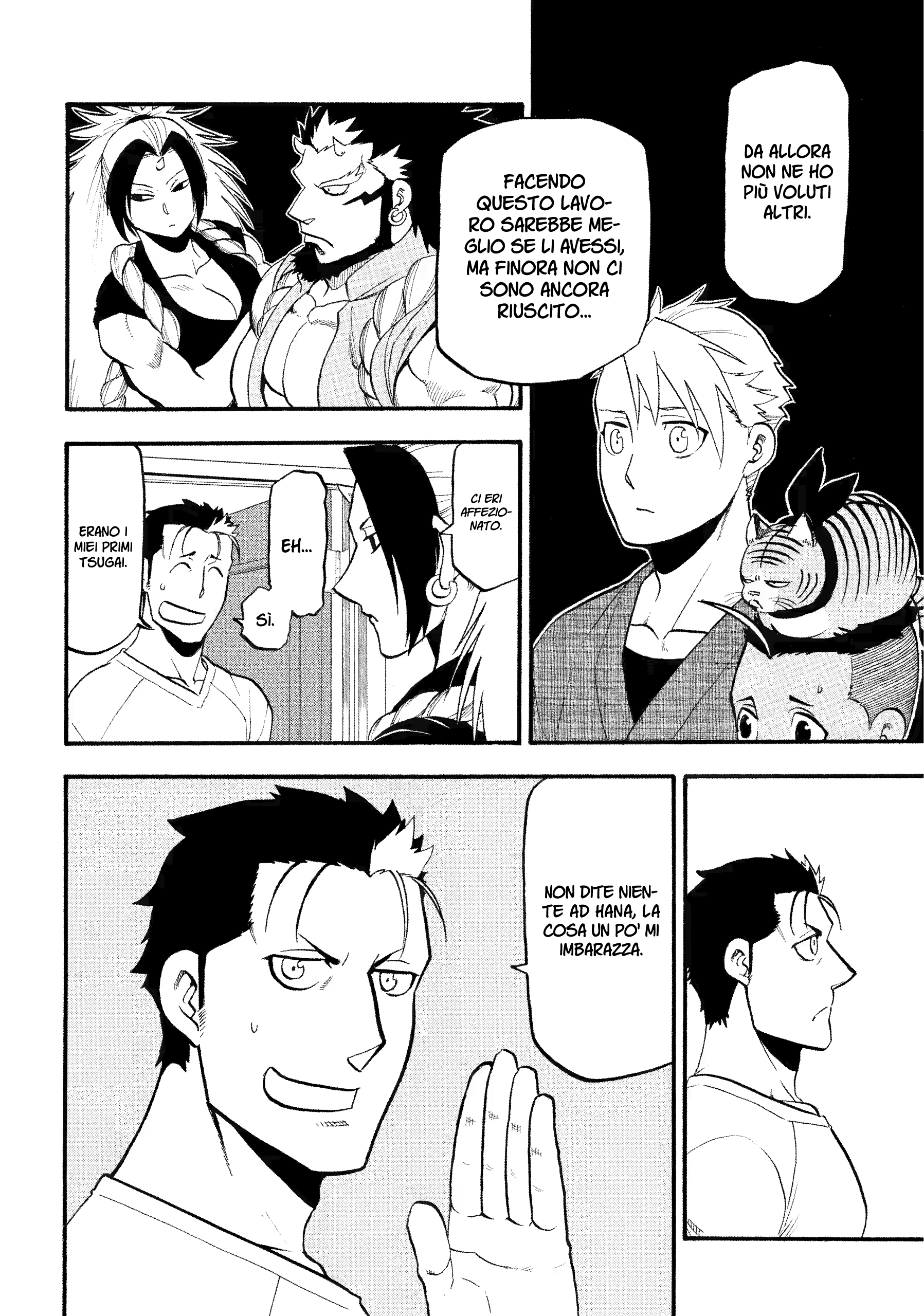 Read Daemons of the Shadow Realm IT Manga Online