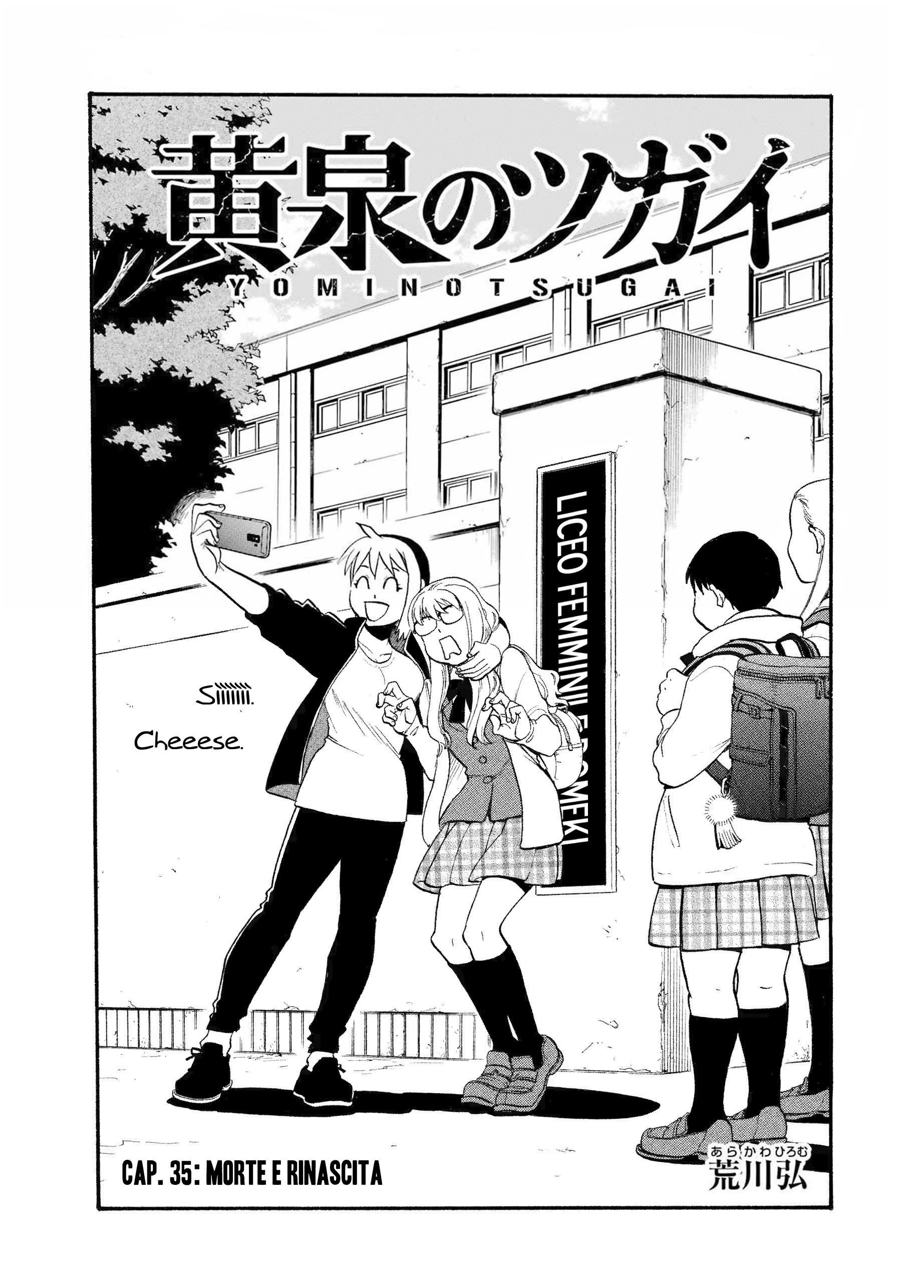 Read Daemons of the Shadow Realm IT Manga Online