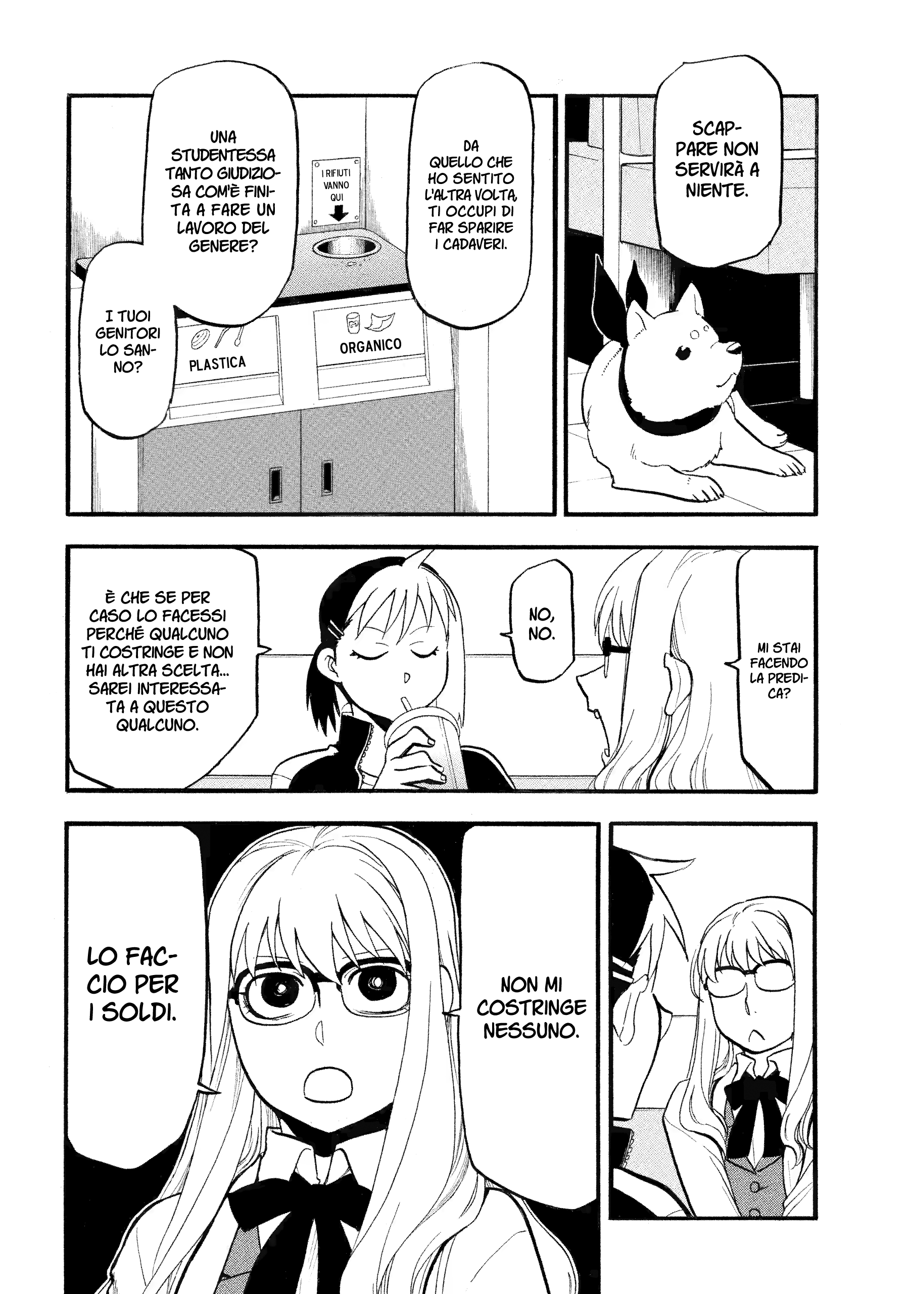 Read Daemons of the Shadow Realm IT Manga Online