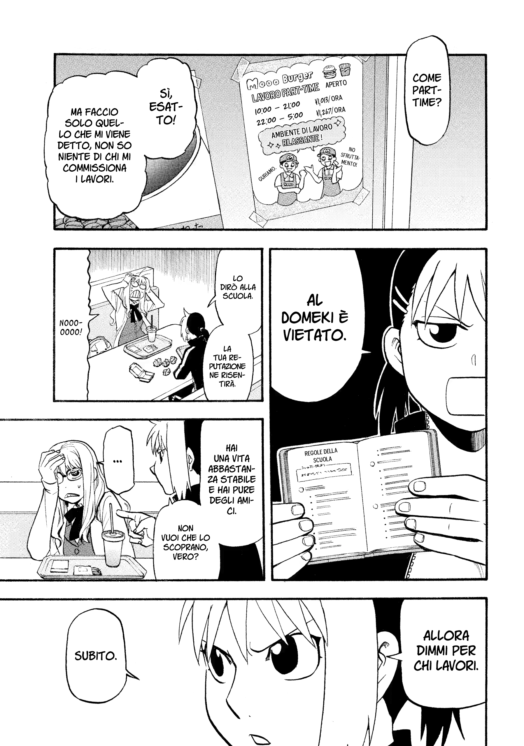 Read Daemons of the Shadow Realm IT Manga Online