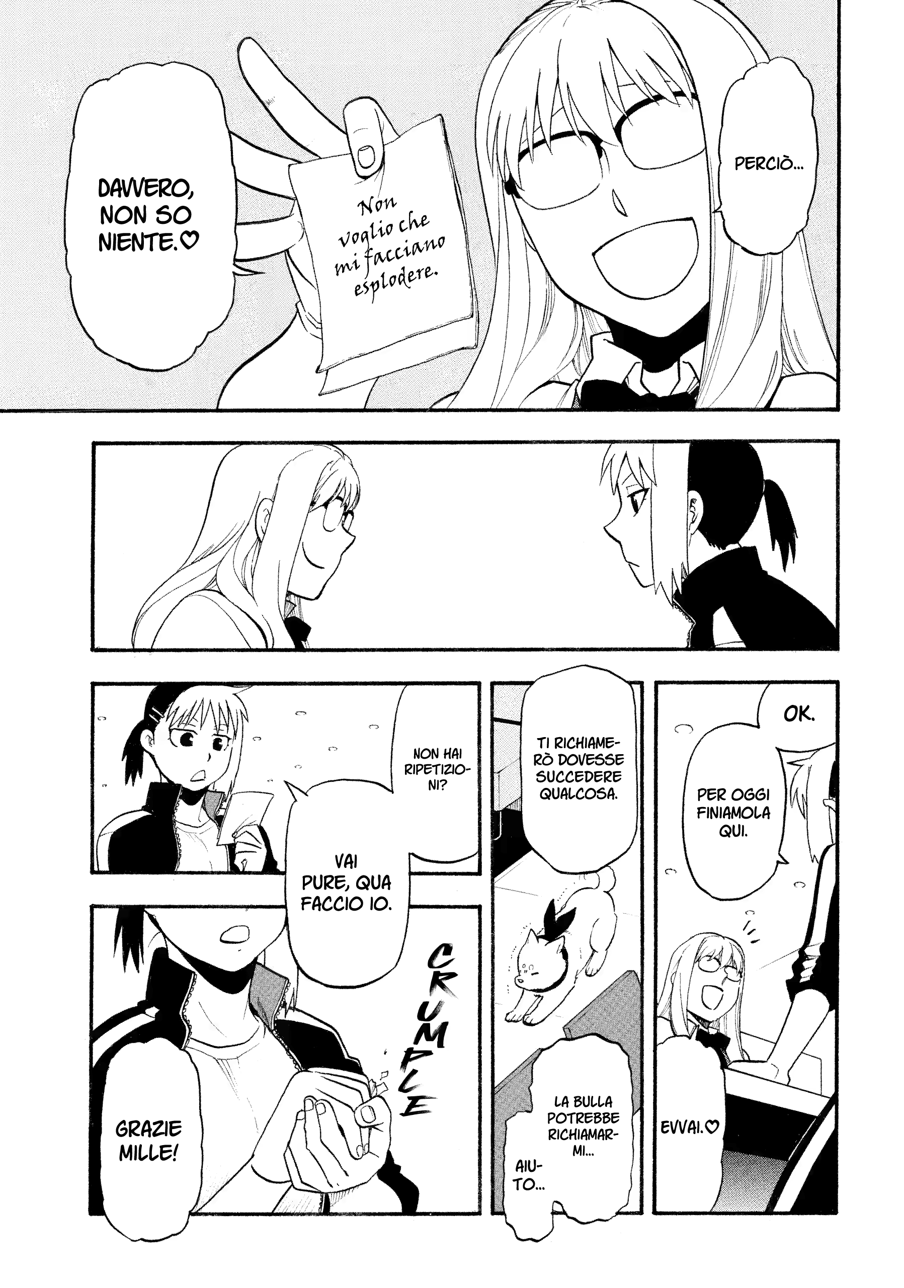 Read Daemons of the Shadow Realm IT Manga Online