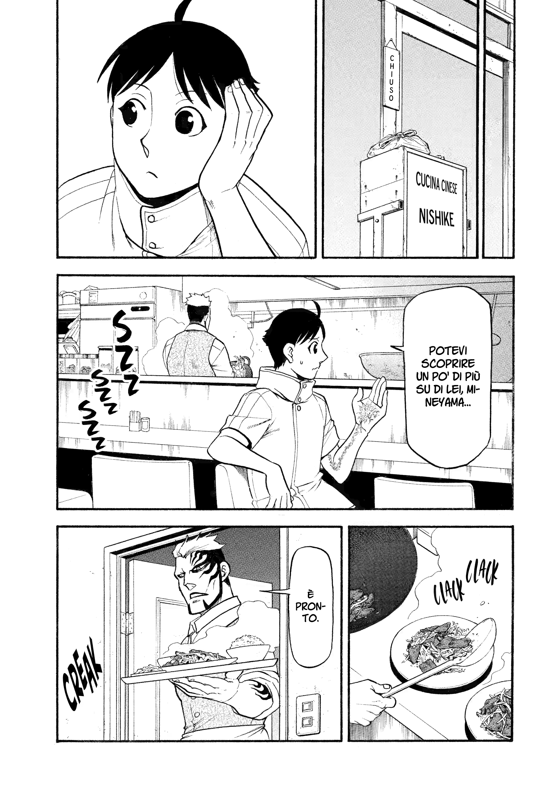 Read Daemons of the Shadow Realm IT Manga Online