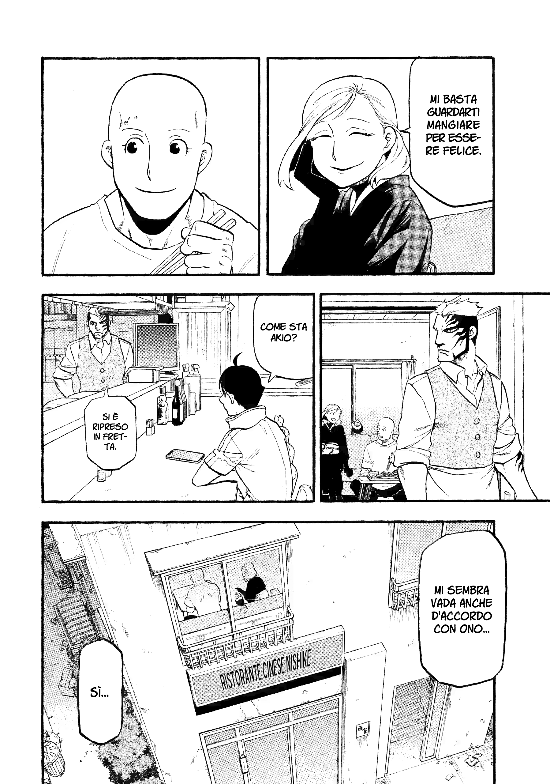 Read Daemons of the Shadow Realm IT Manga Online