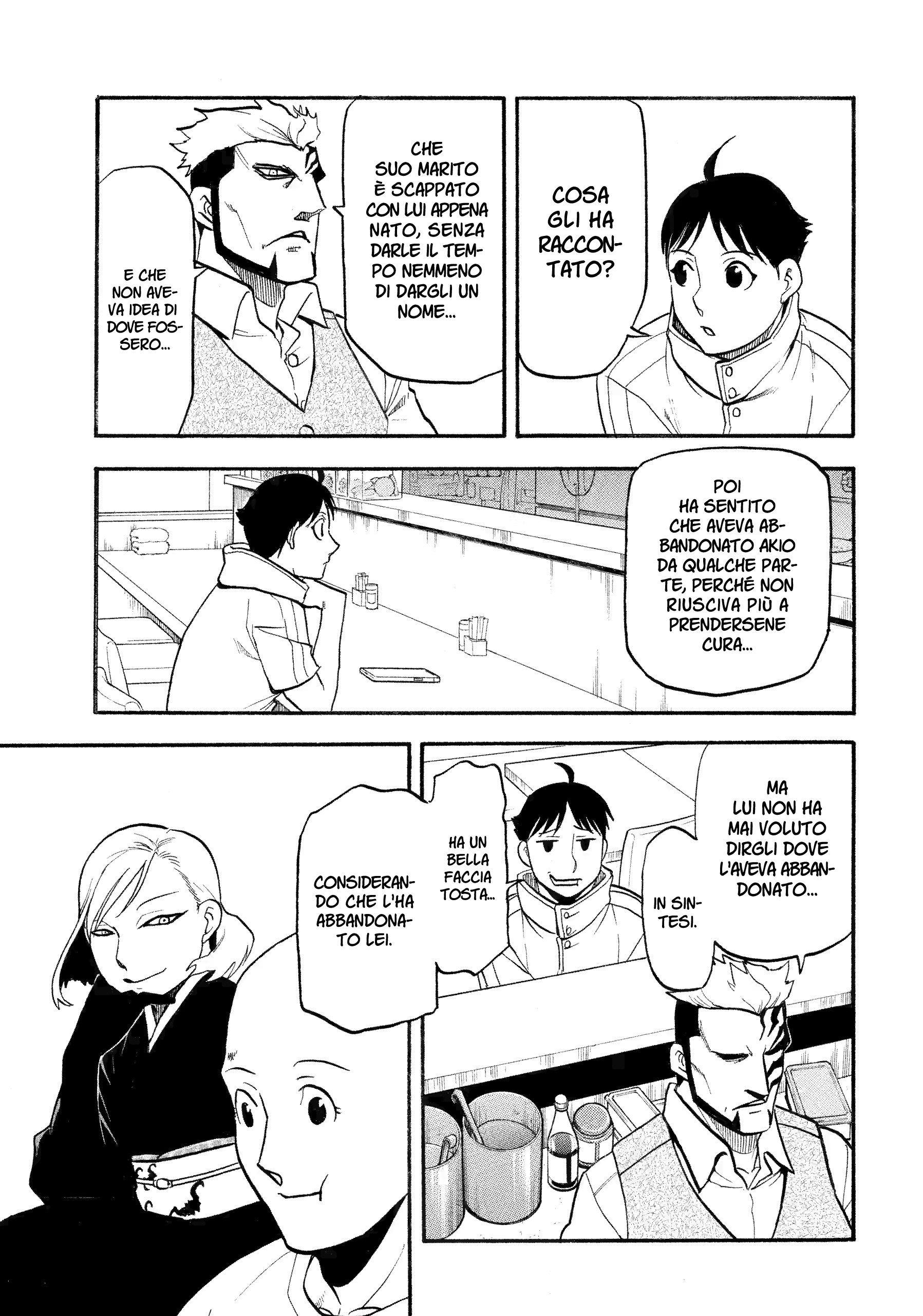 Read Daemons of the Shadow Realm IT Manga Online