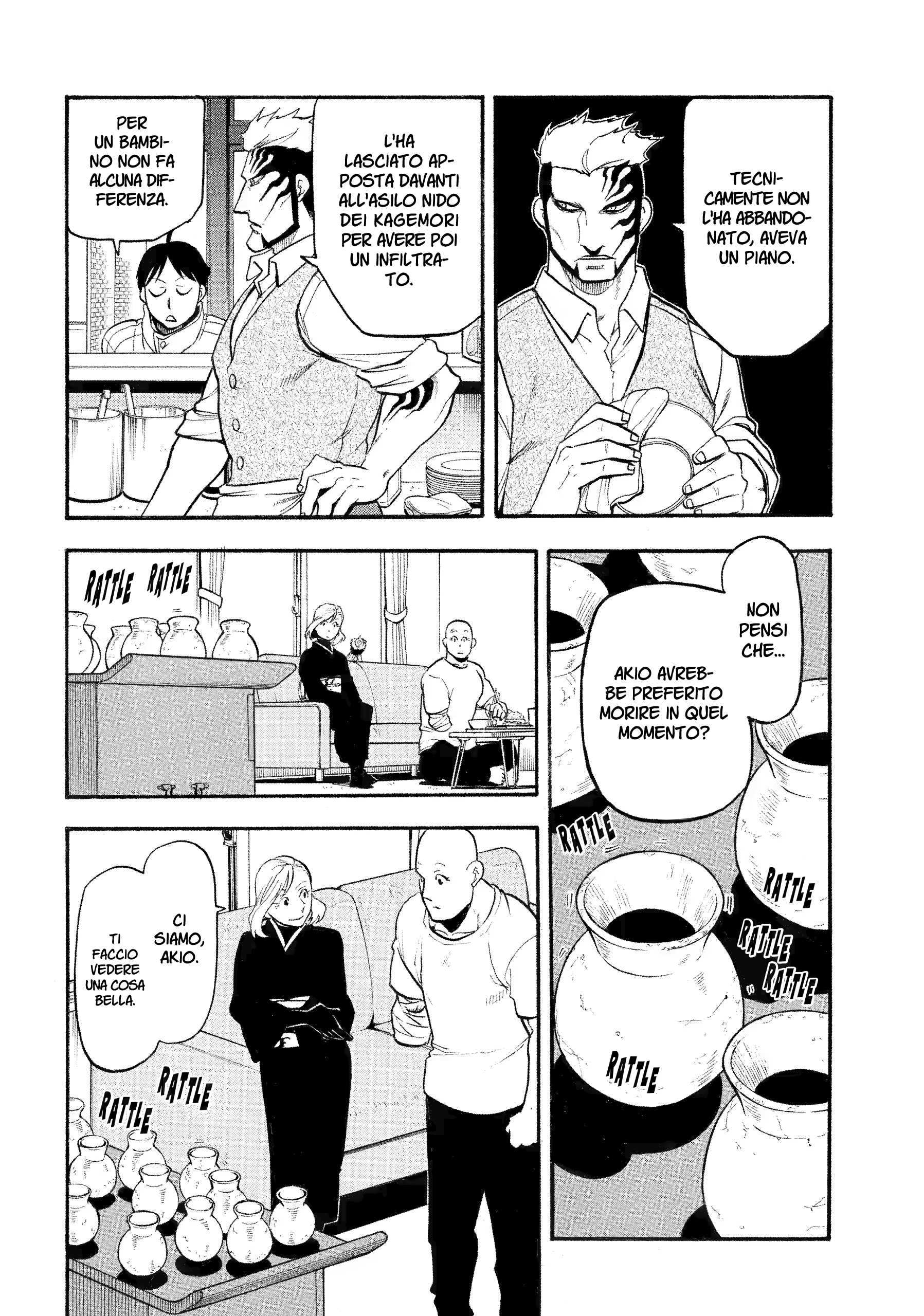 Read Daemons of the Shadow Realm IT Manga Online