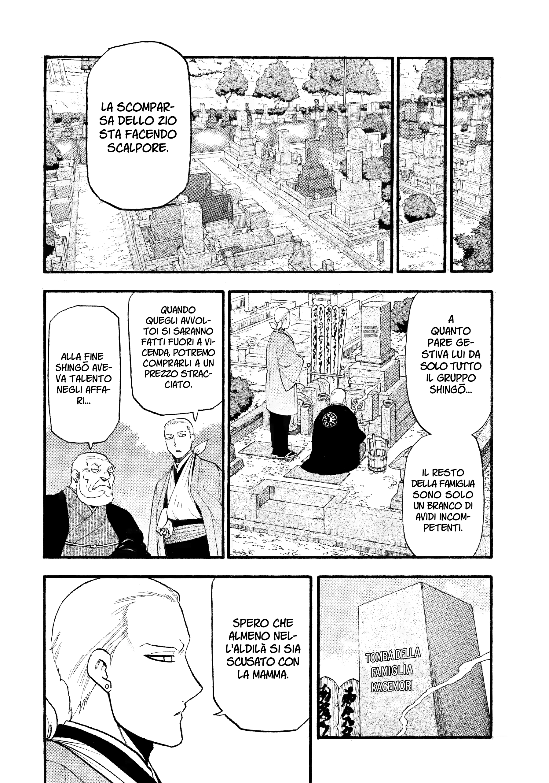 Read Daemons of the Shadow Realm IT Manga Online