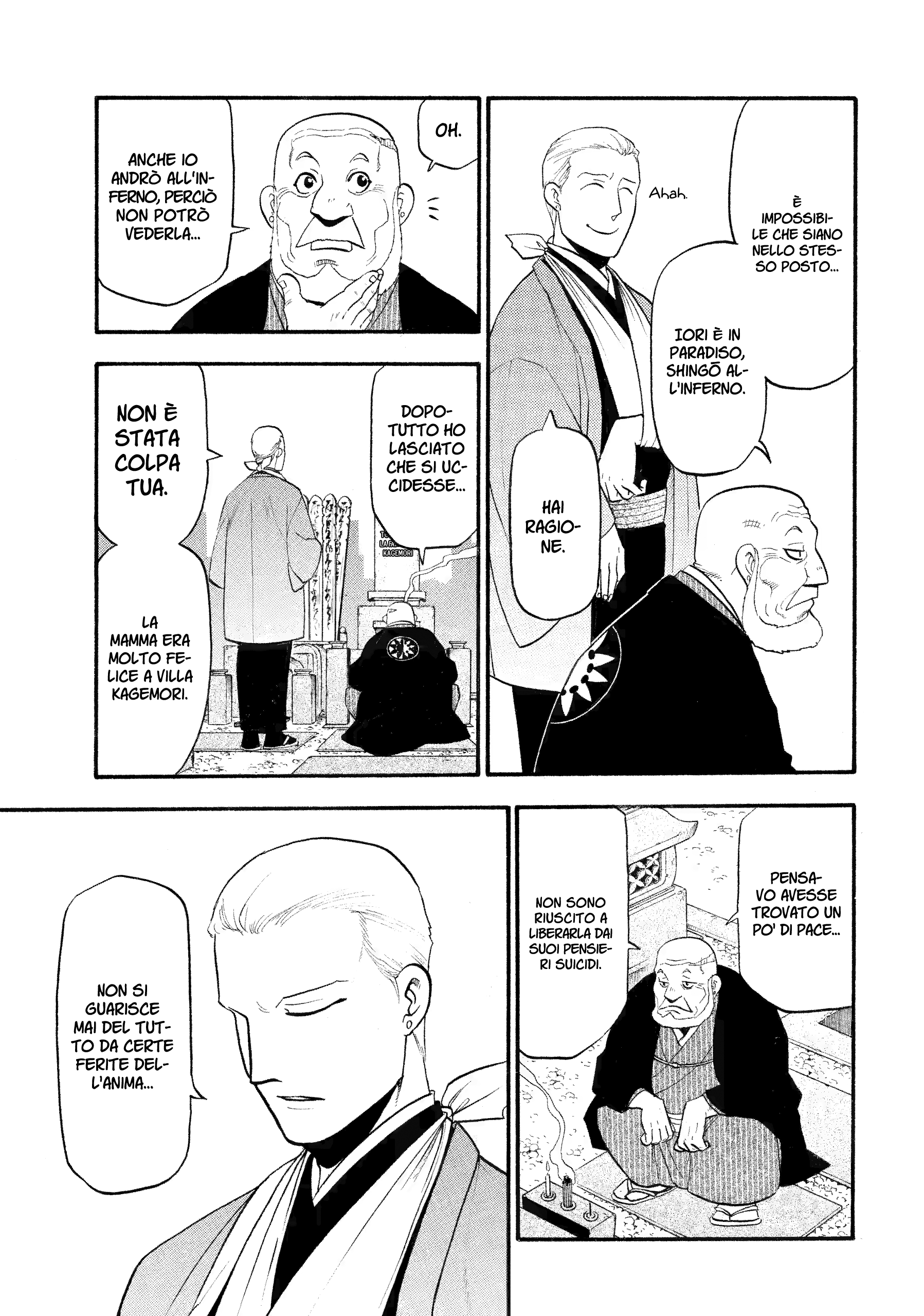 Read Daemons of the Shadow Realm IT Manga Online