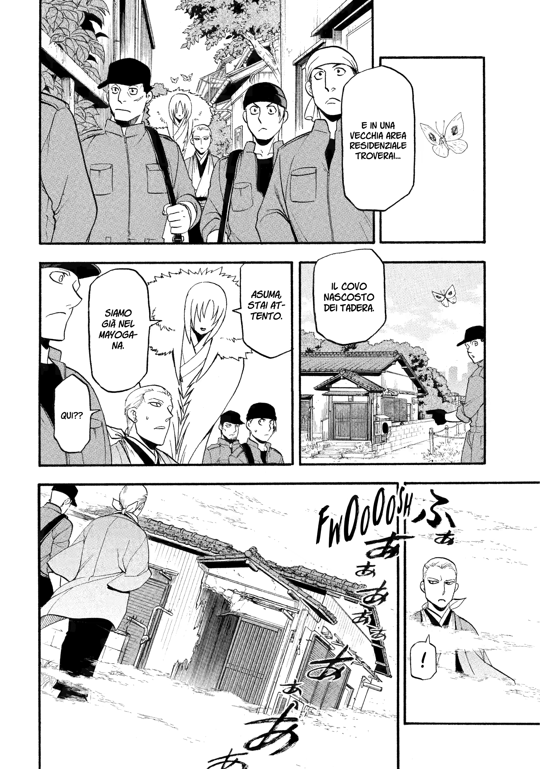 Read Daemons of the Shadow Realm IT Manga Online