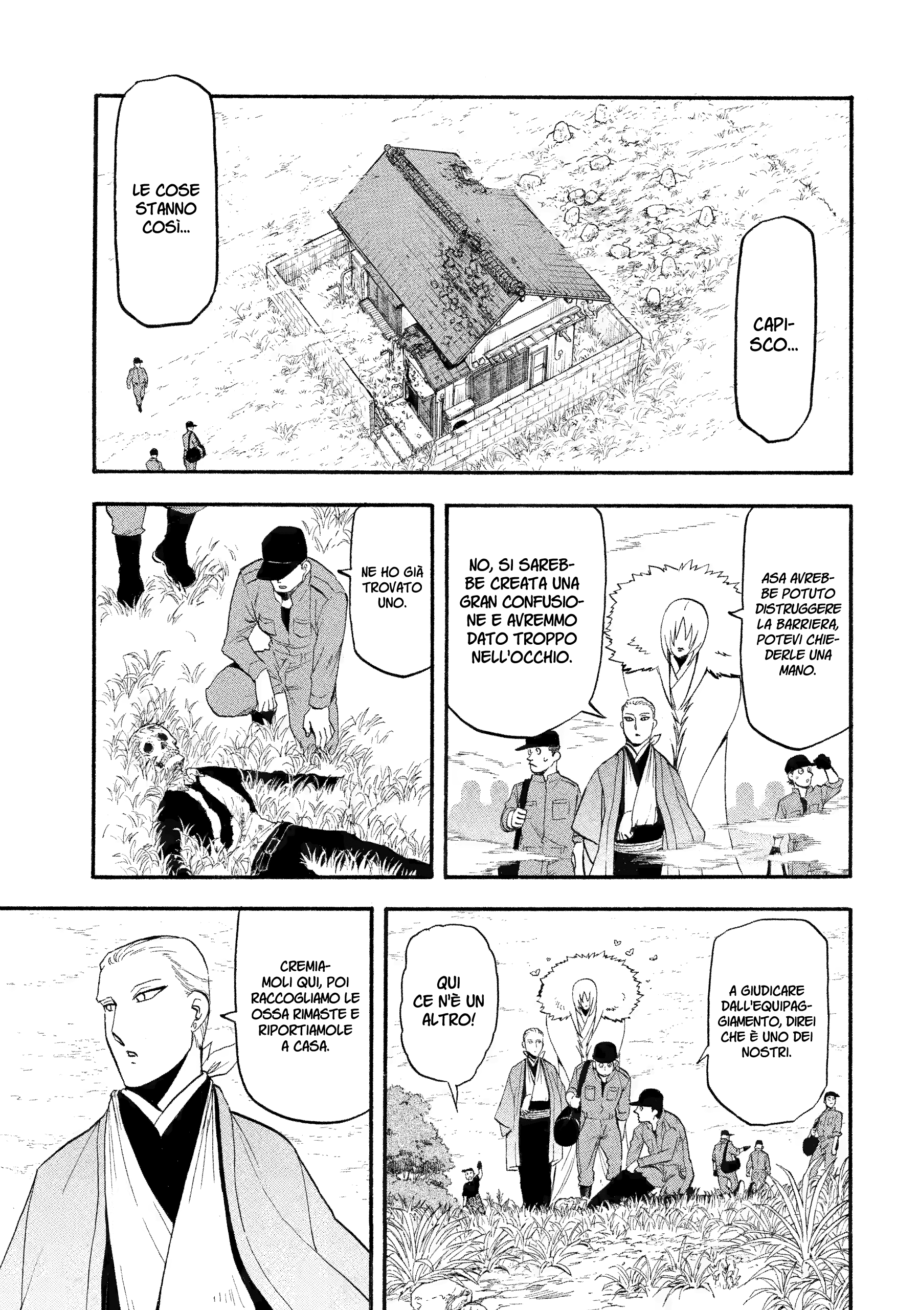 Read Daemons of the Shadow Realm IT Manga Online