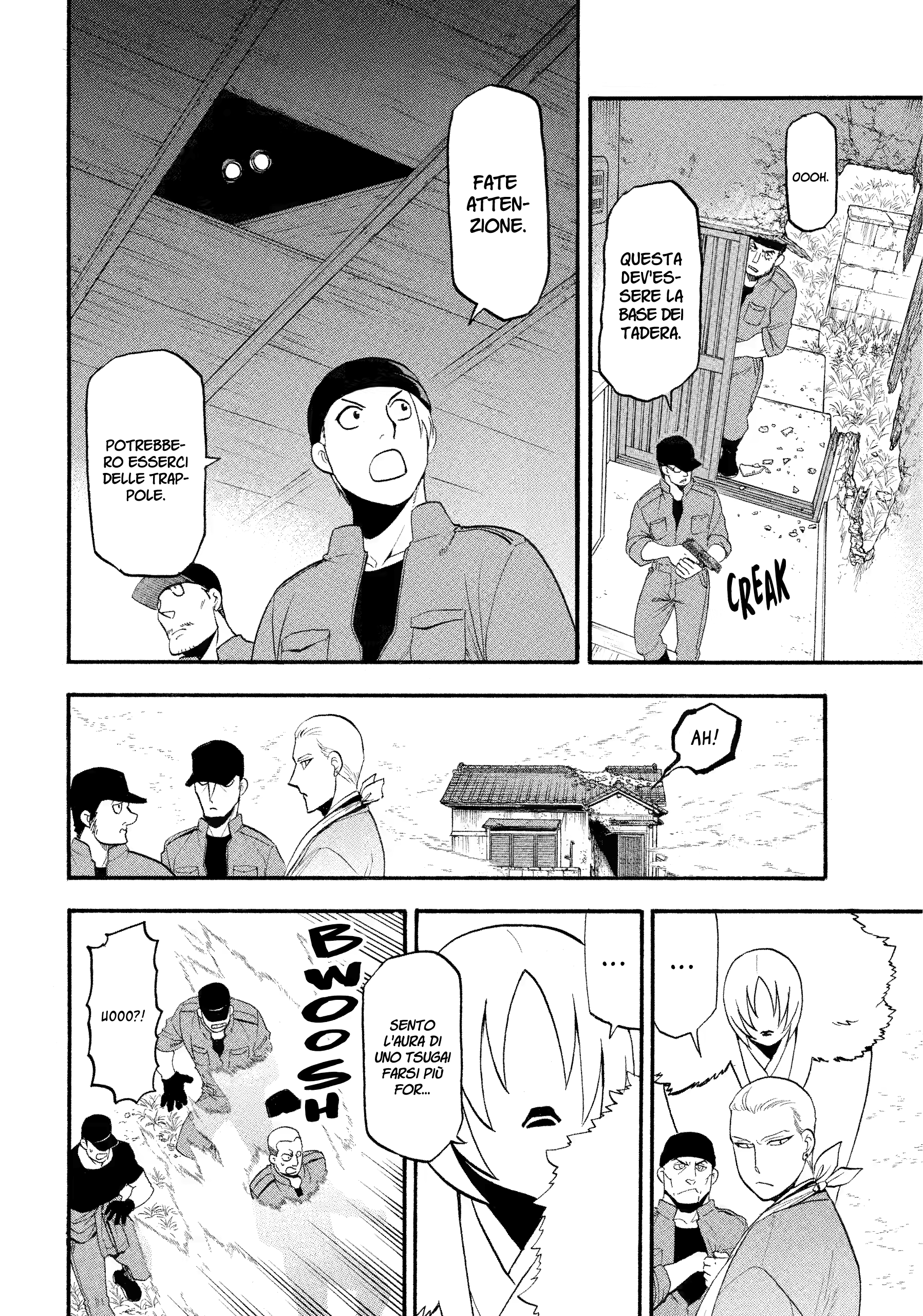 Read Daemons of the Shadow Realm IT Manga Online