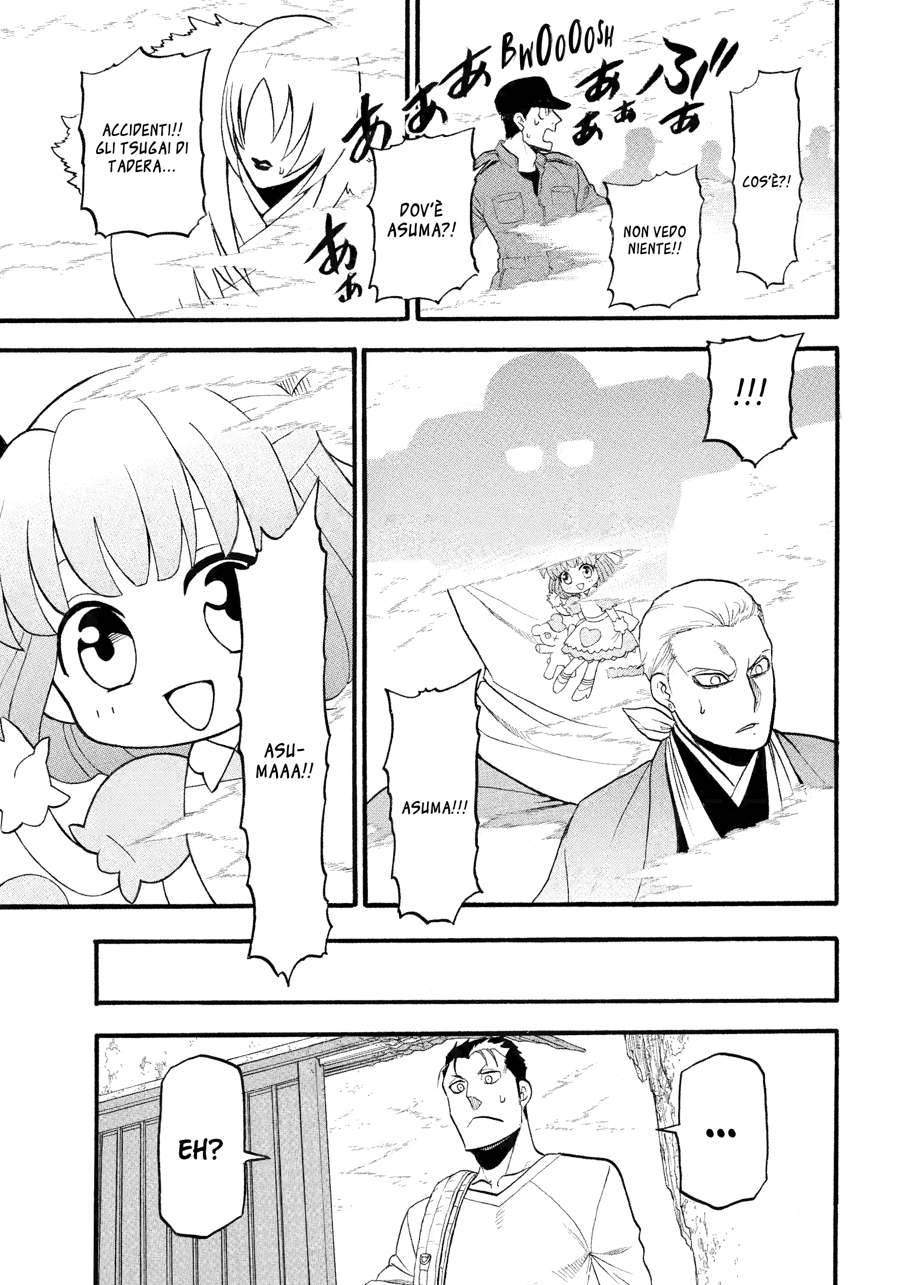 Read Daemons of the Shadow Realm IT Manga Online