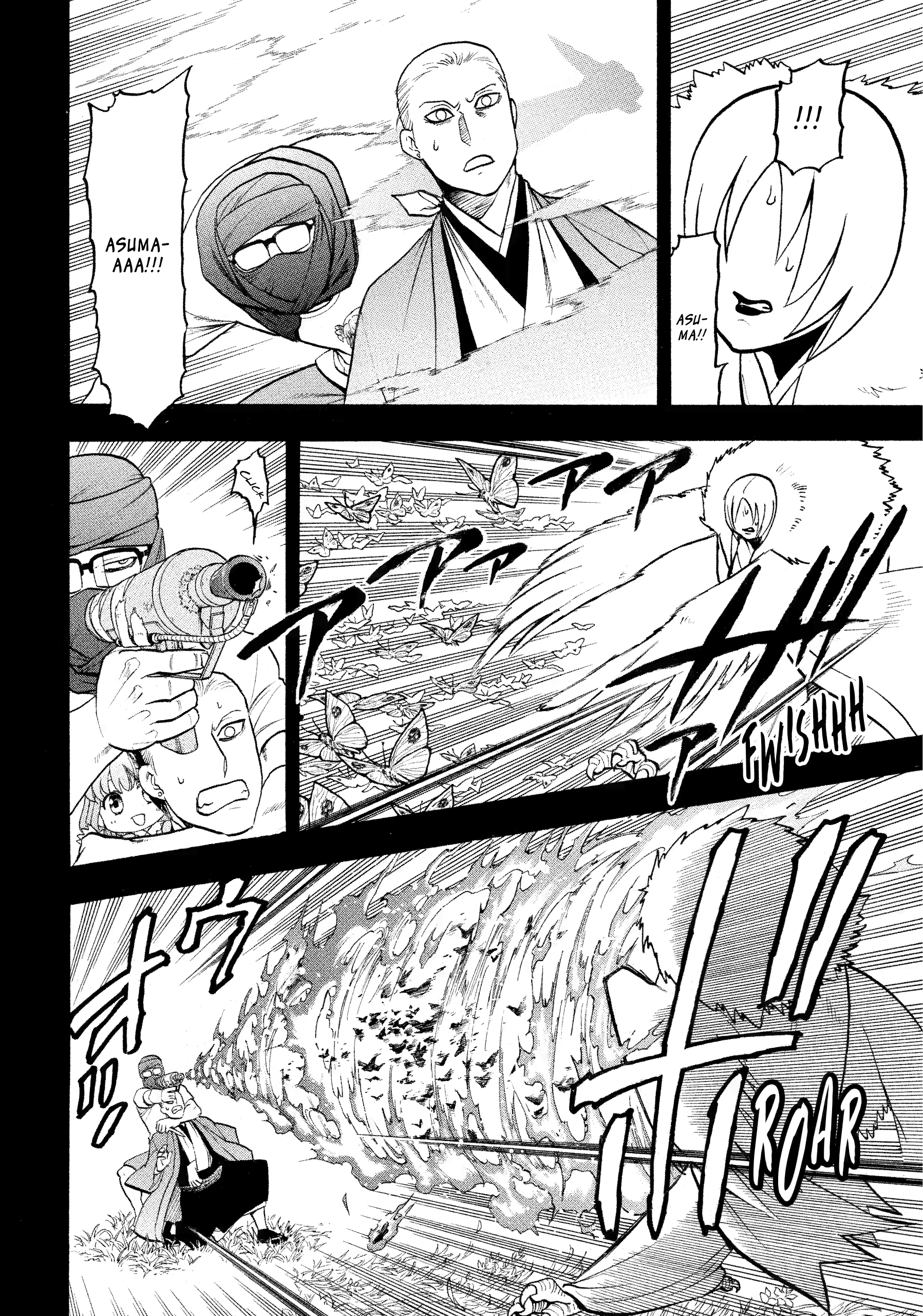 Read Daemons of the Shadow Realm IT Manga Online