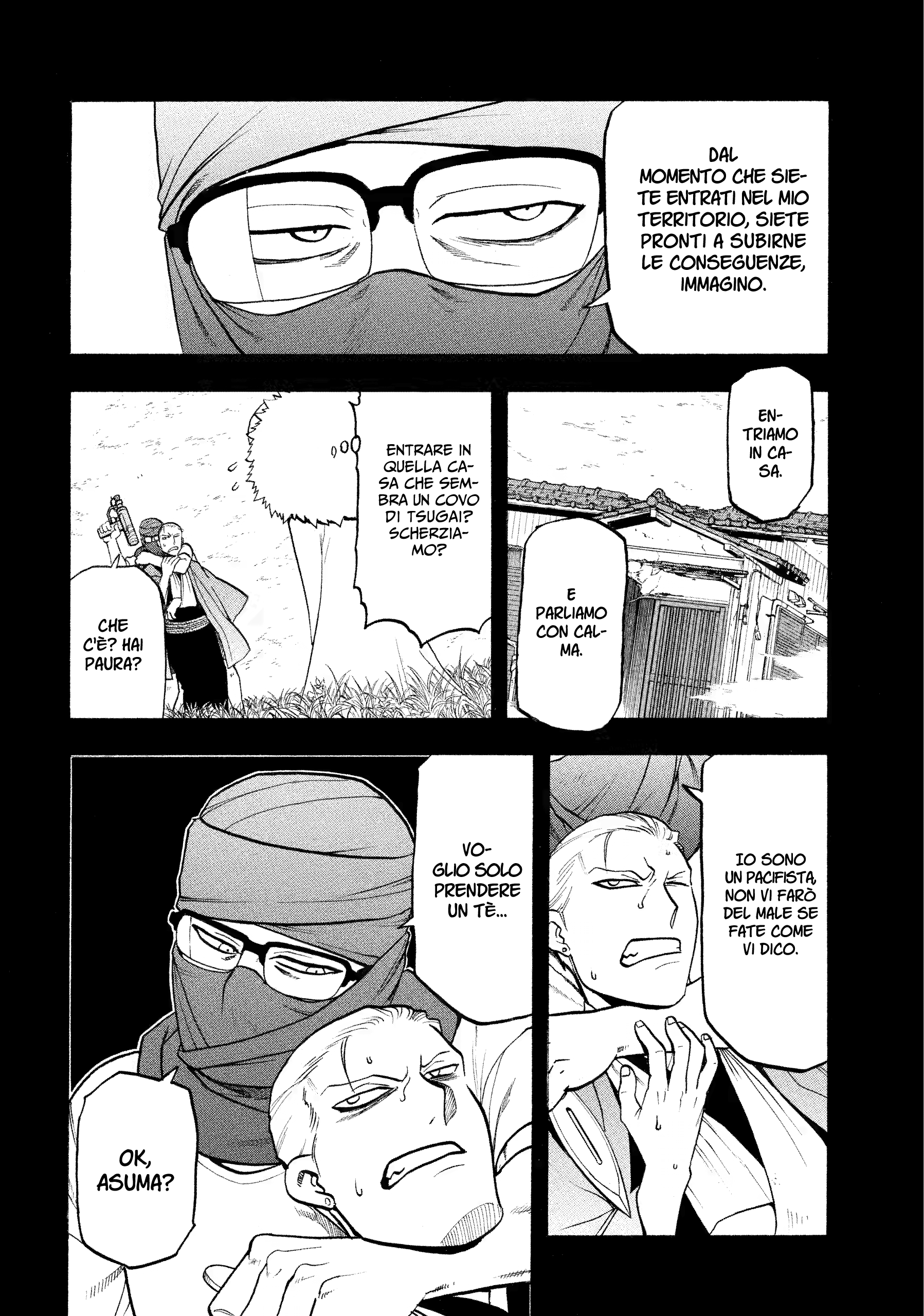 Read Daemons of the Shadow Realm IT Manga Online