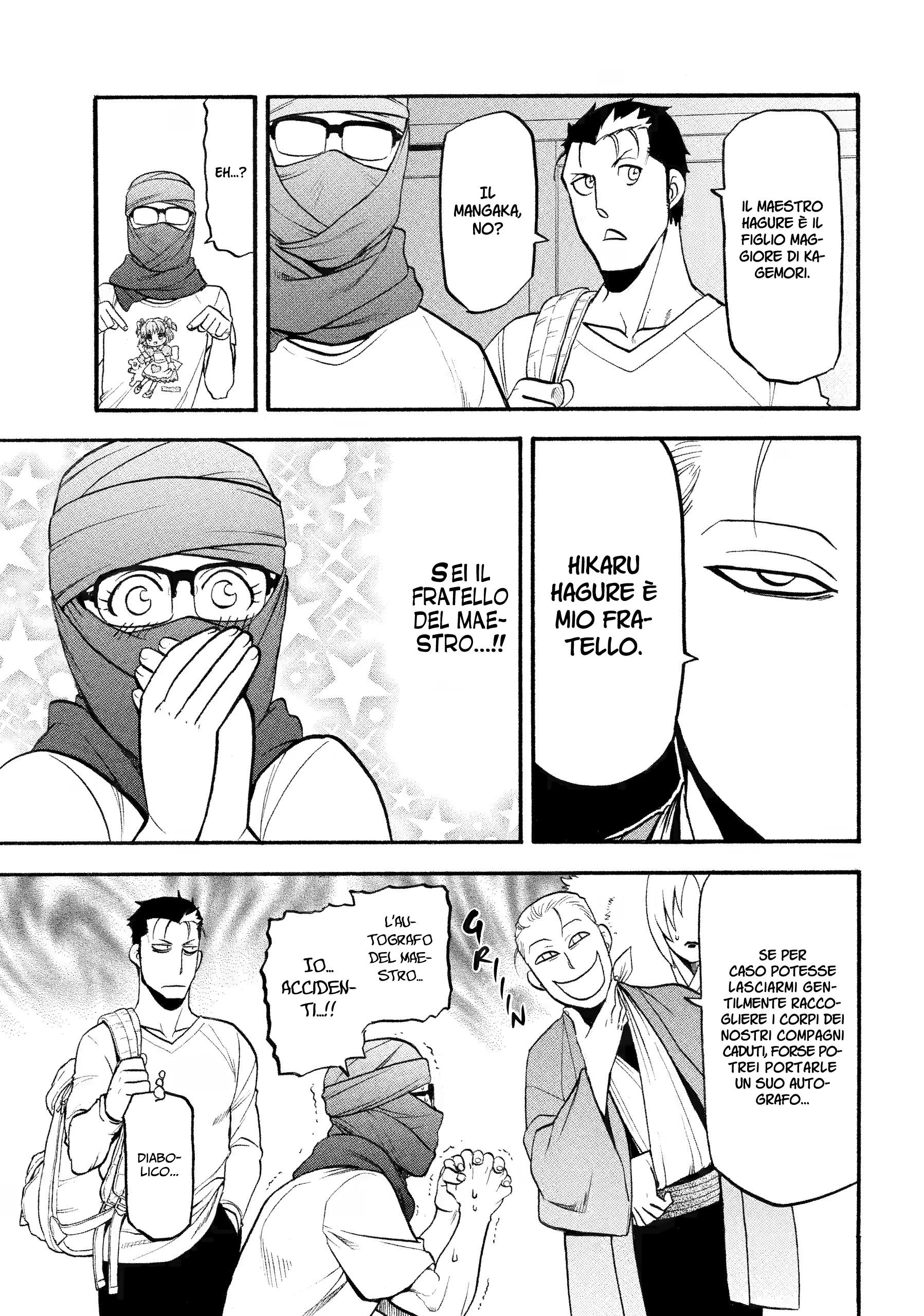 Read Daemons of the Shadow Realm IT Manga Online