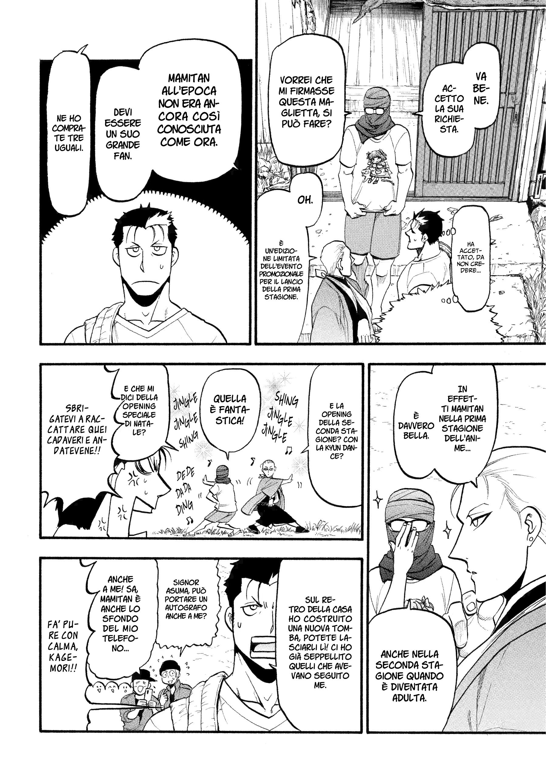 Read Daemons of the Shadow Realm IT Manga Online