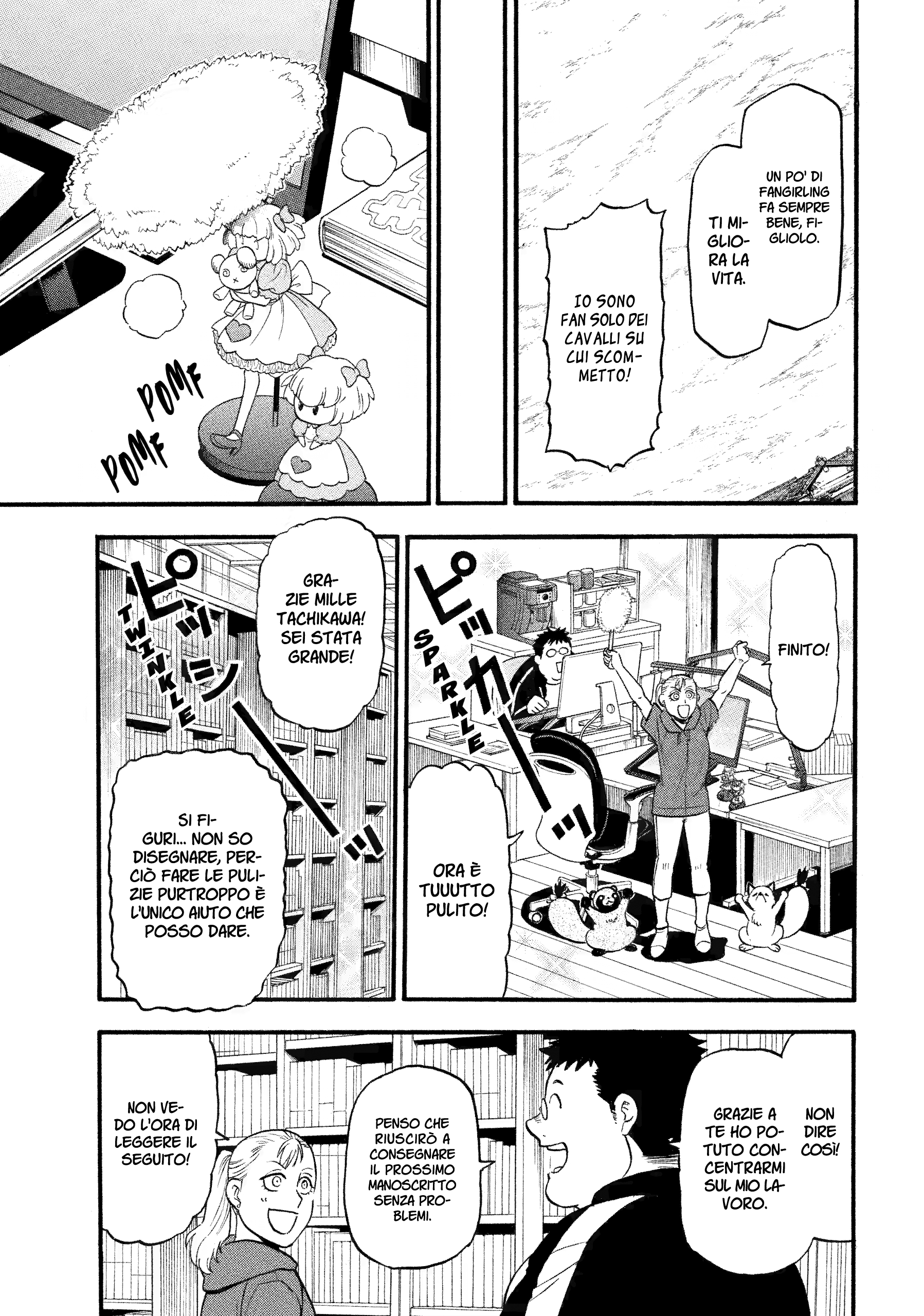 Read Daemons of the Shadow Realm IT Manga Online