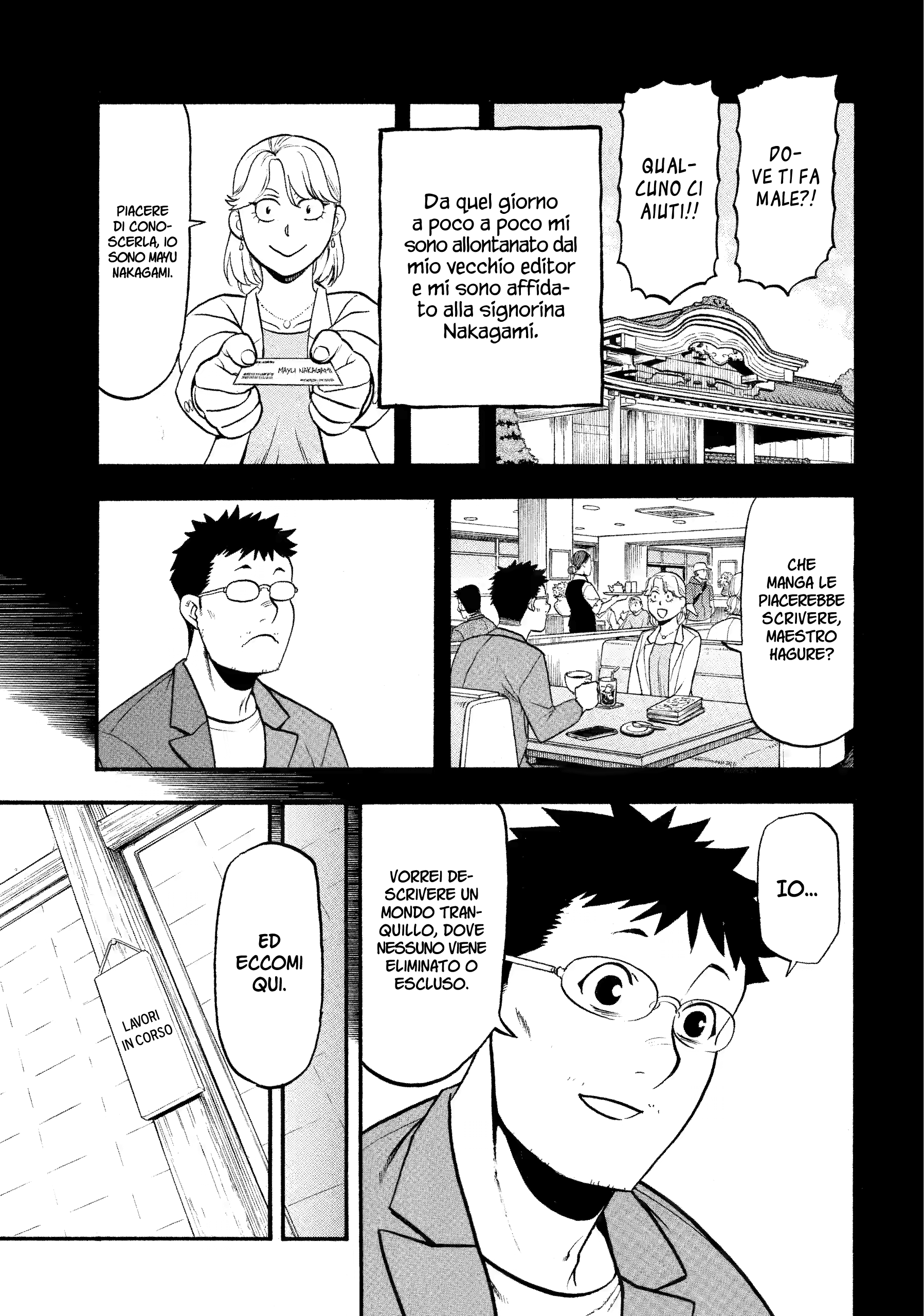 Read Daemons of the Shadow Realm IT Manga Online